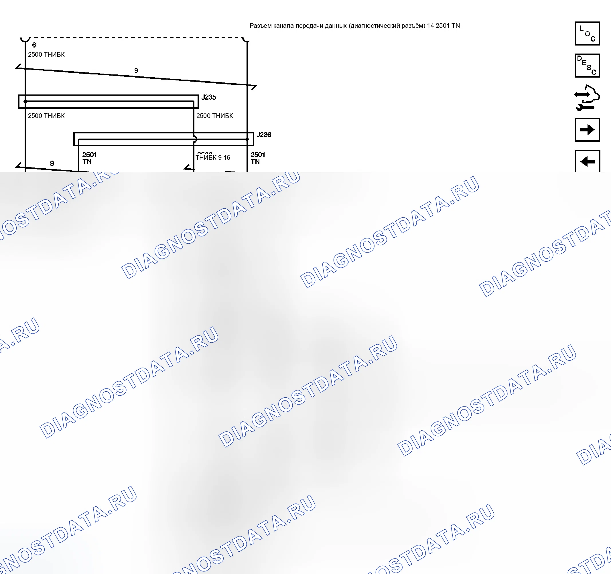 Рис. 7. GMC Cab & Chassis Sierra 3500 HD 