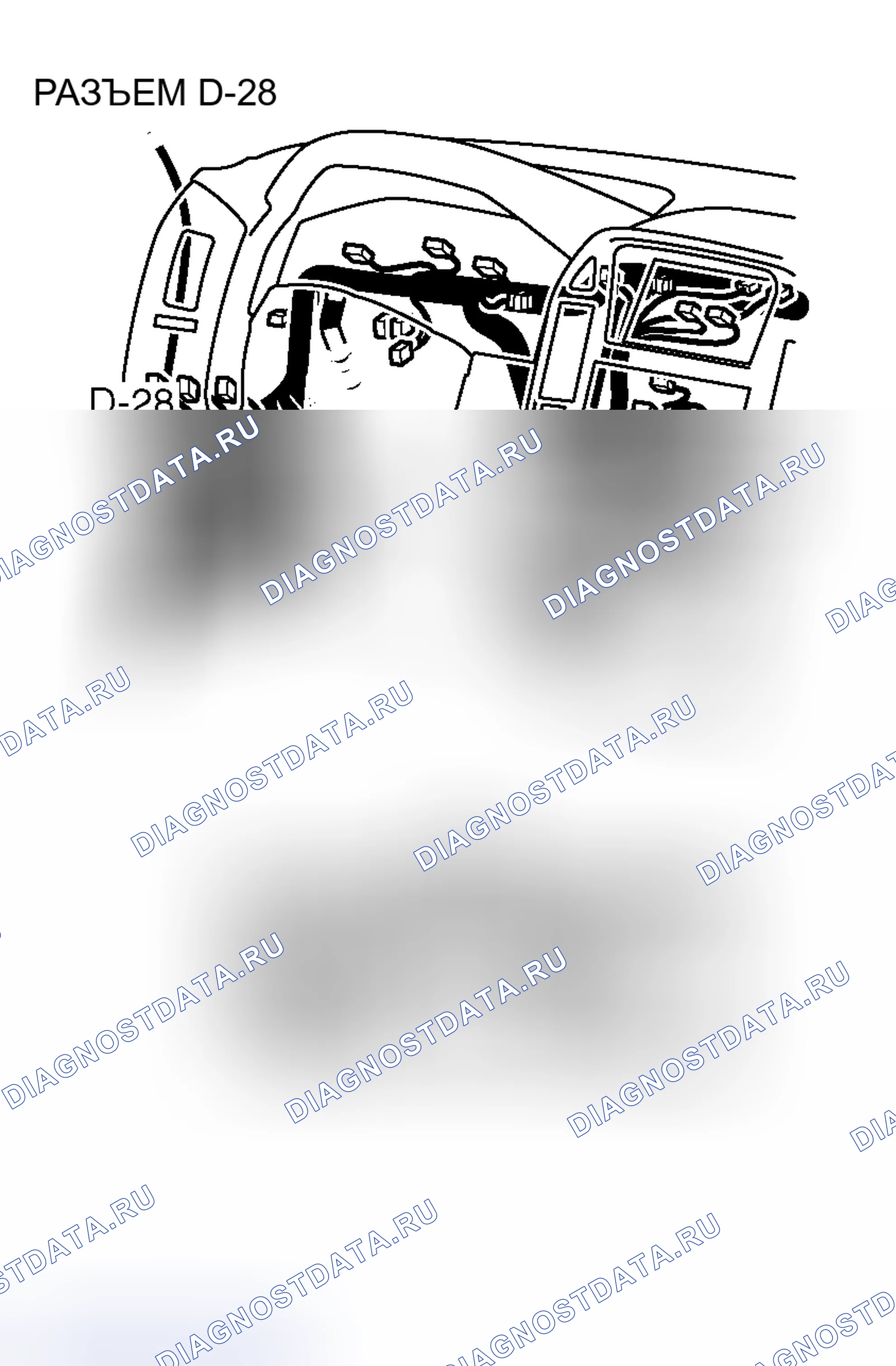 Рис. 13. Honda Grace I