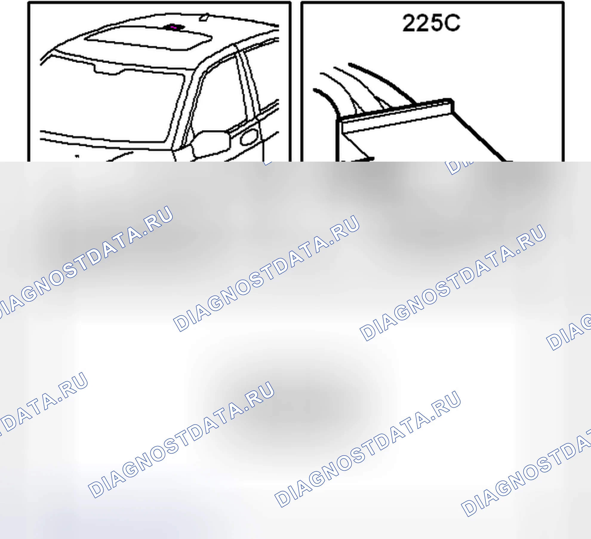 Рис. 325: Лампа считывания, центр (225C). Kia Picanto III