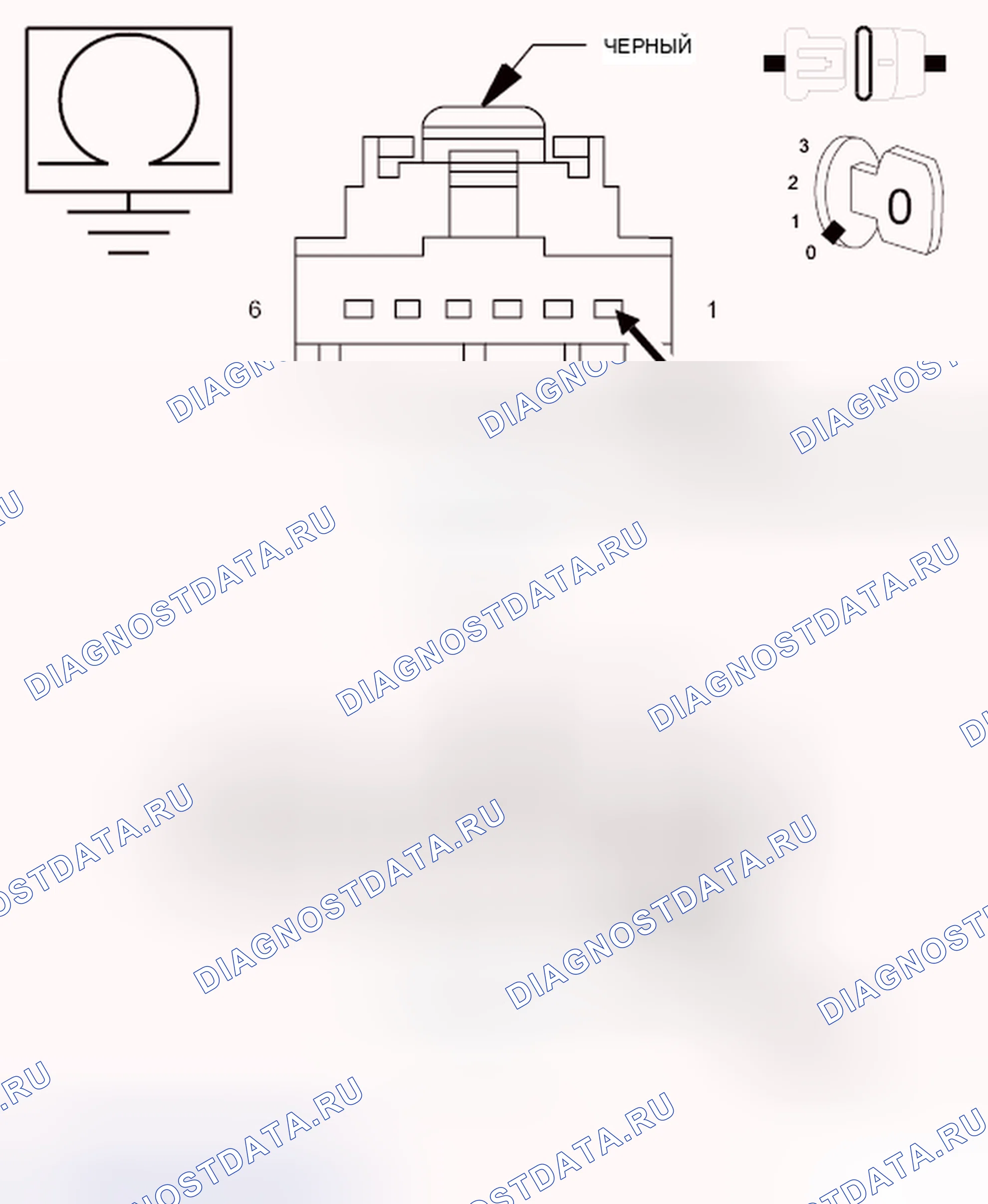 Рис. 106. Dodge Grand Caravan V