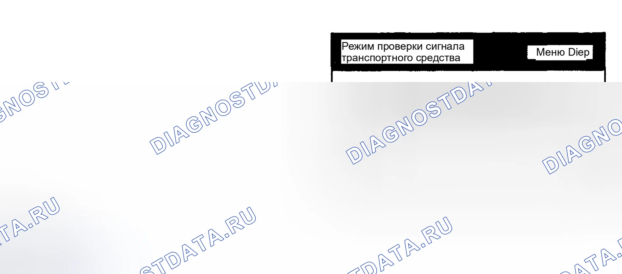Рис. 16. Toyota Highlander I рестайлинг