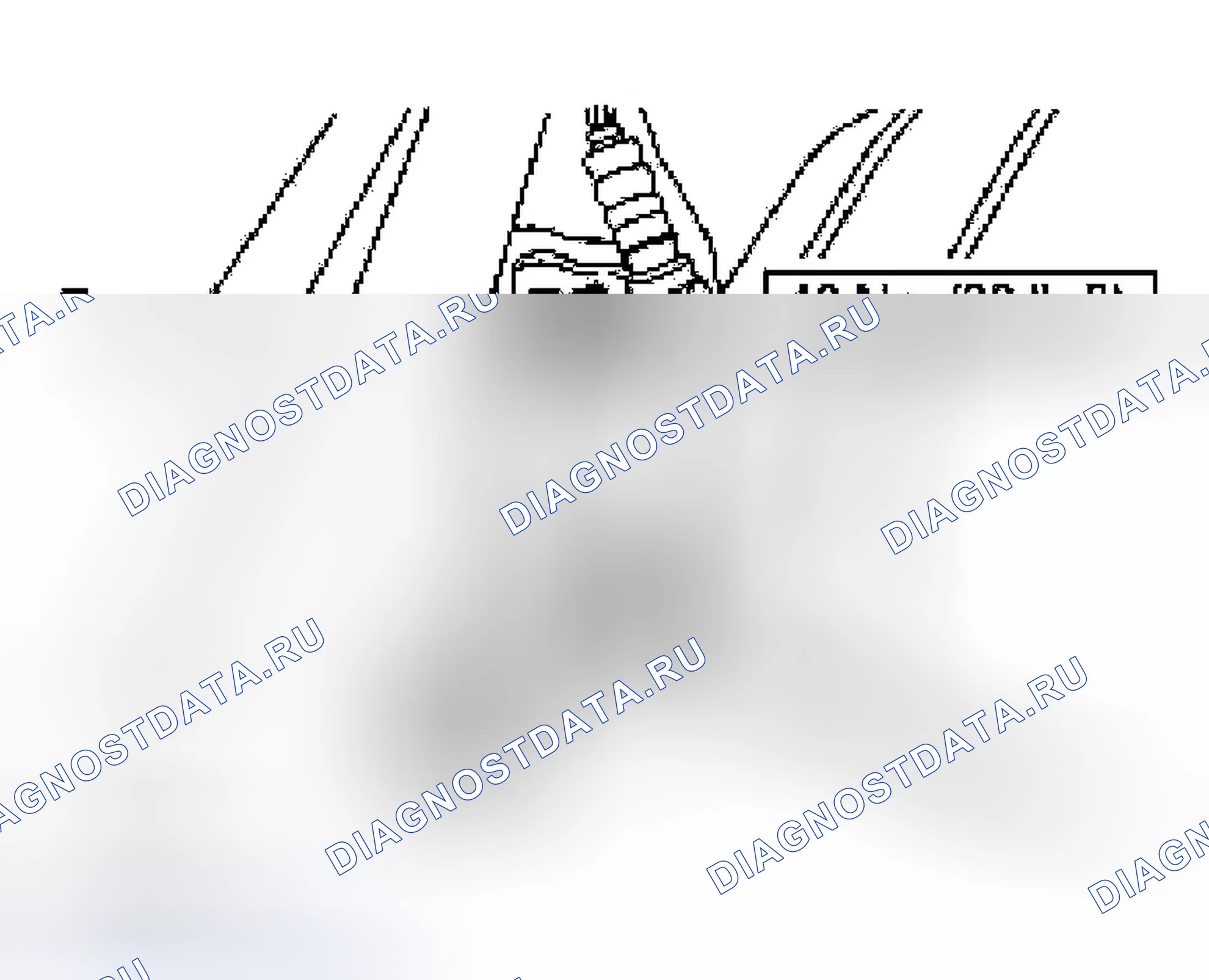 Рис. 141. Ford Crown Victoria II