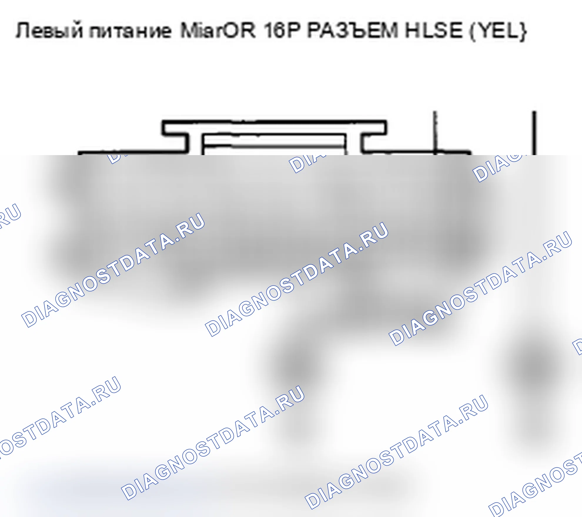 Рис. 166. Acura TL IV рестайлинг