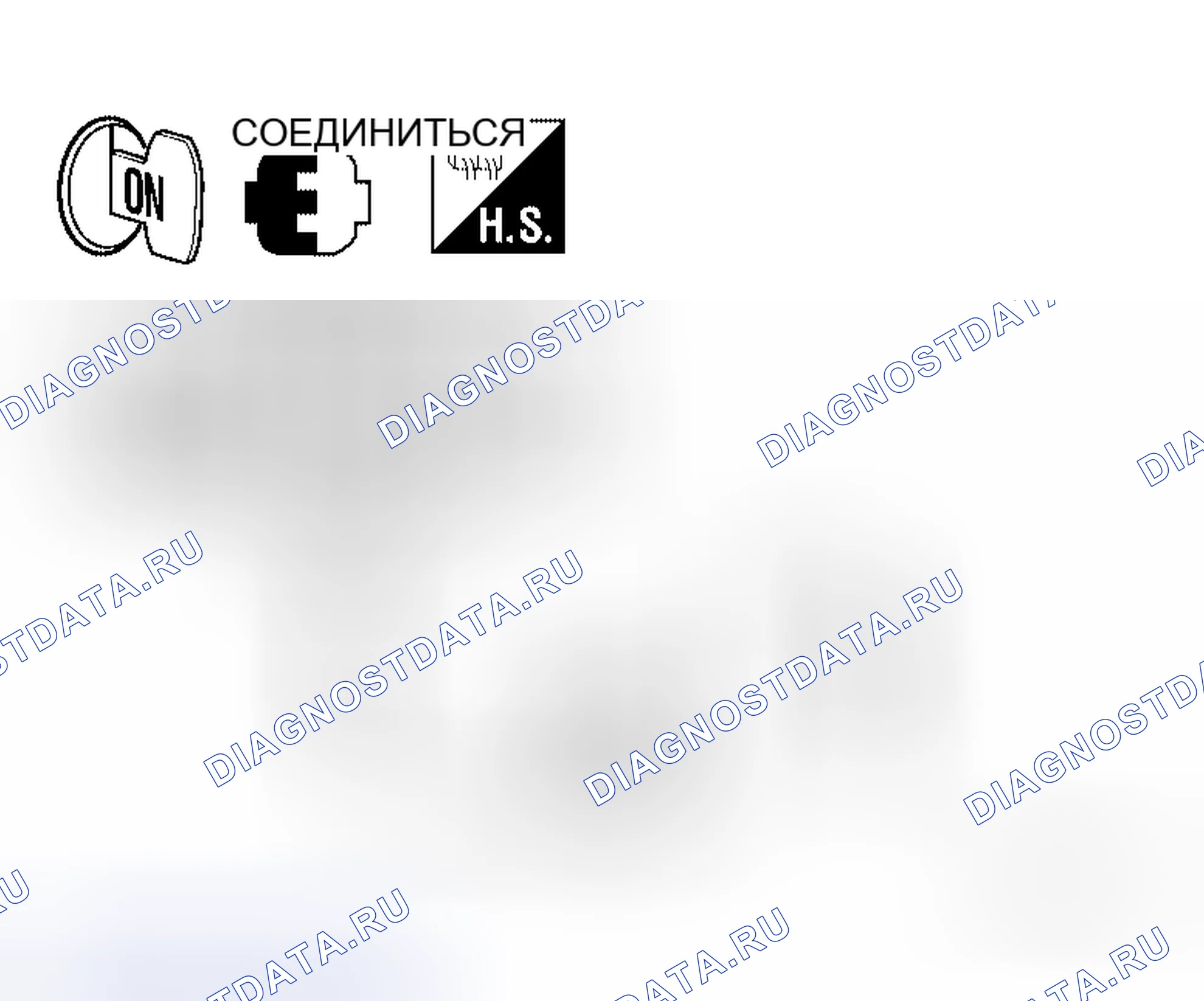 Рис. 42. Honda Mobilio I