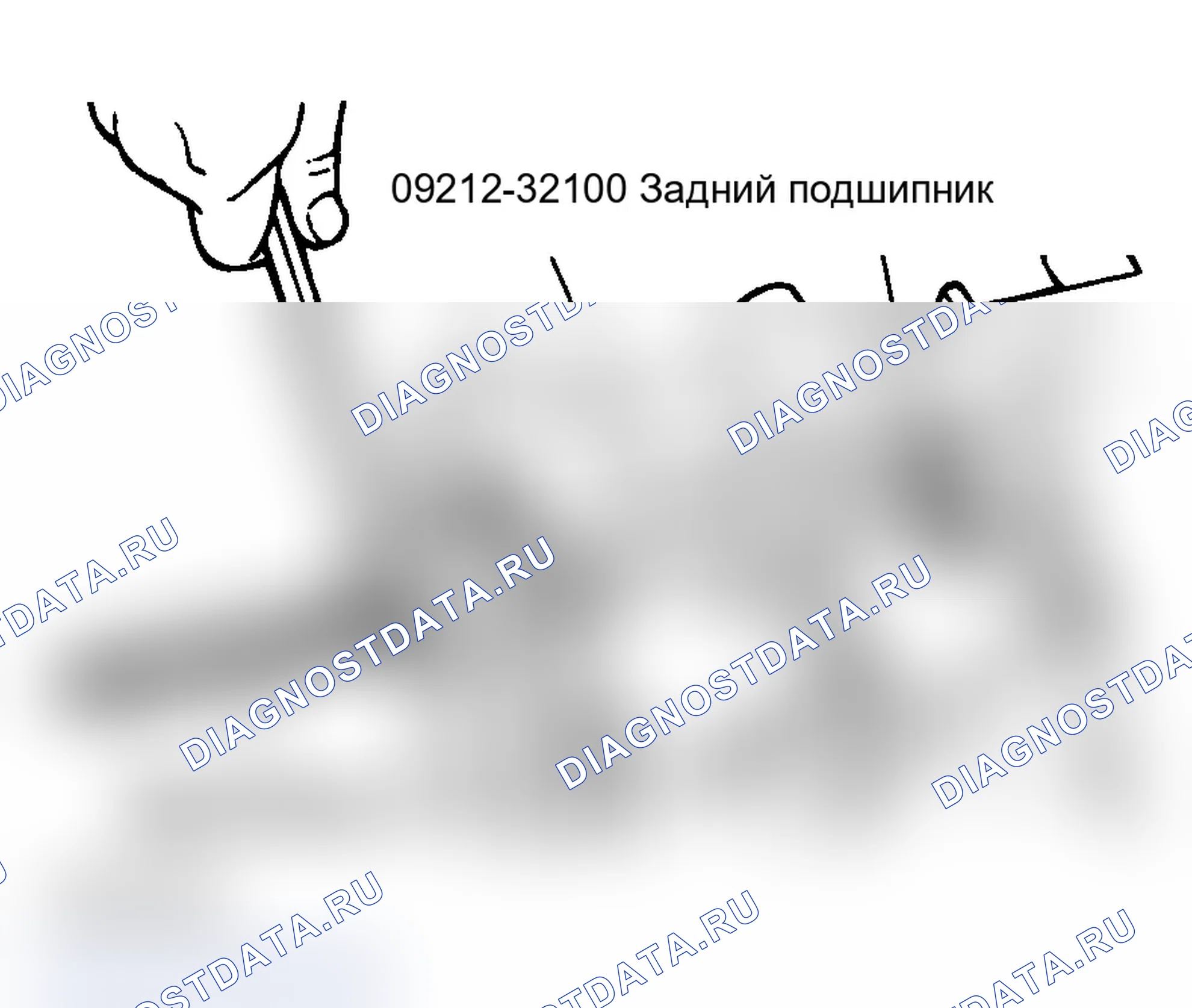 Рис. 441. Hyundai Santa Fe II