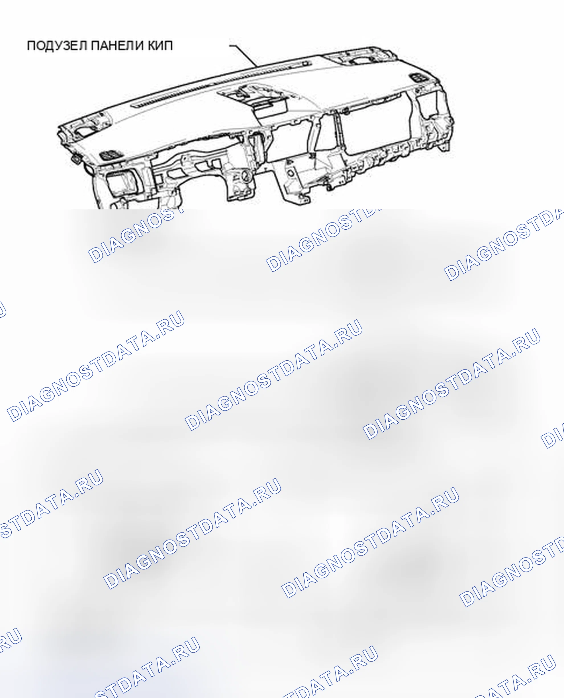 Рис. 60: ИЛЛЮСТРАЦИЯ. Toyota Sienna III
