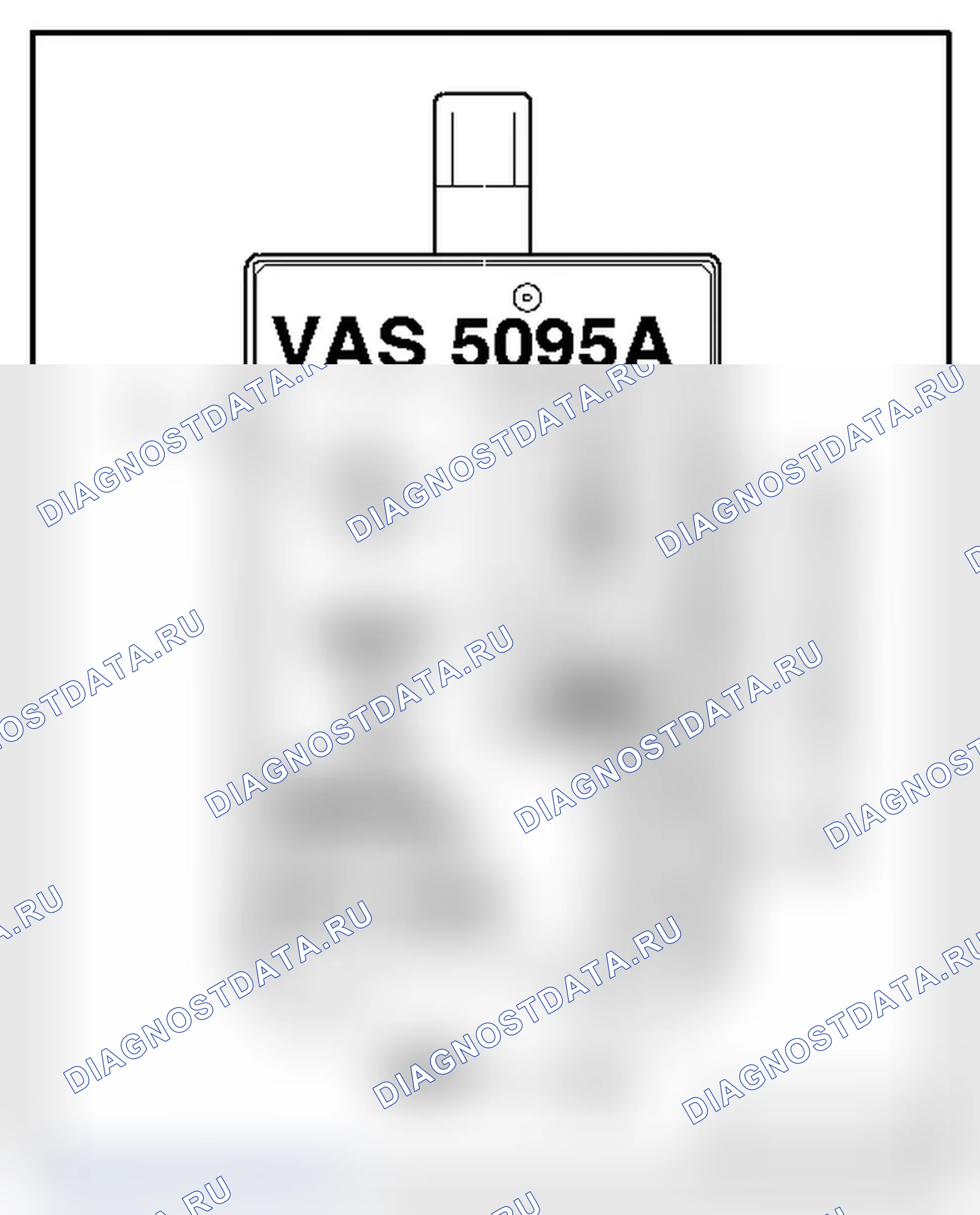 Рис. 3: ЗАРЯДНОЕ УСТРОЙСТВО VAS 5095 A. Volkswagen New Beetle A4 рестайлинг