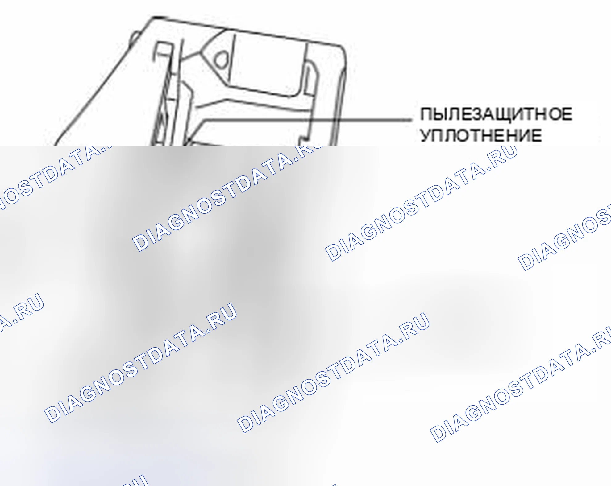 Рис. 29: Примечание к поршневому узлу. Mazda 3 BL рестайлинг