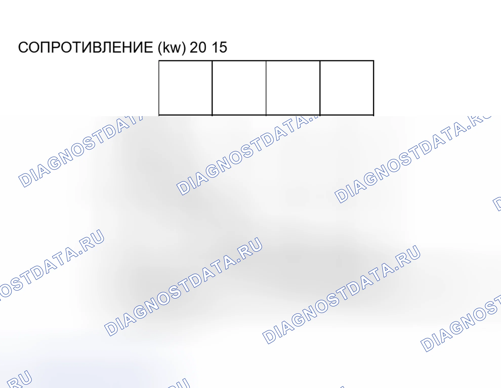 Рис. 7. Mitsubishi Galant IX рестайлинг