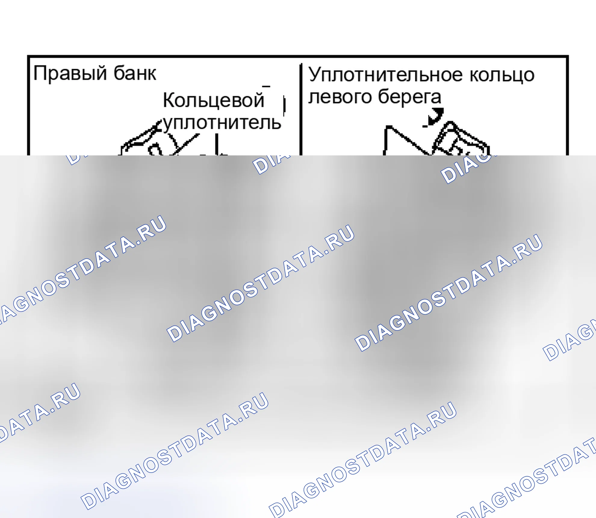 Рис. 179. Nissan Murano Z50