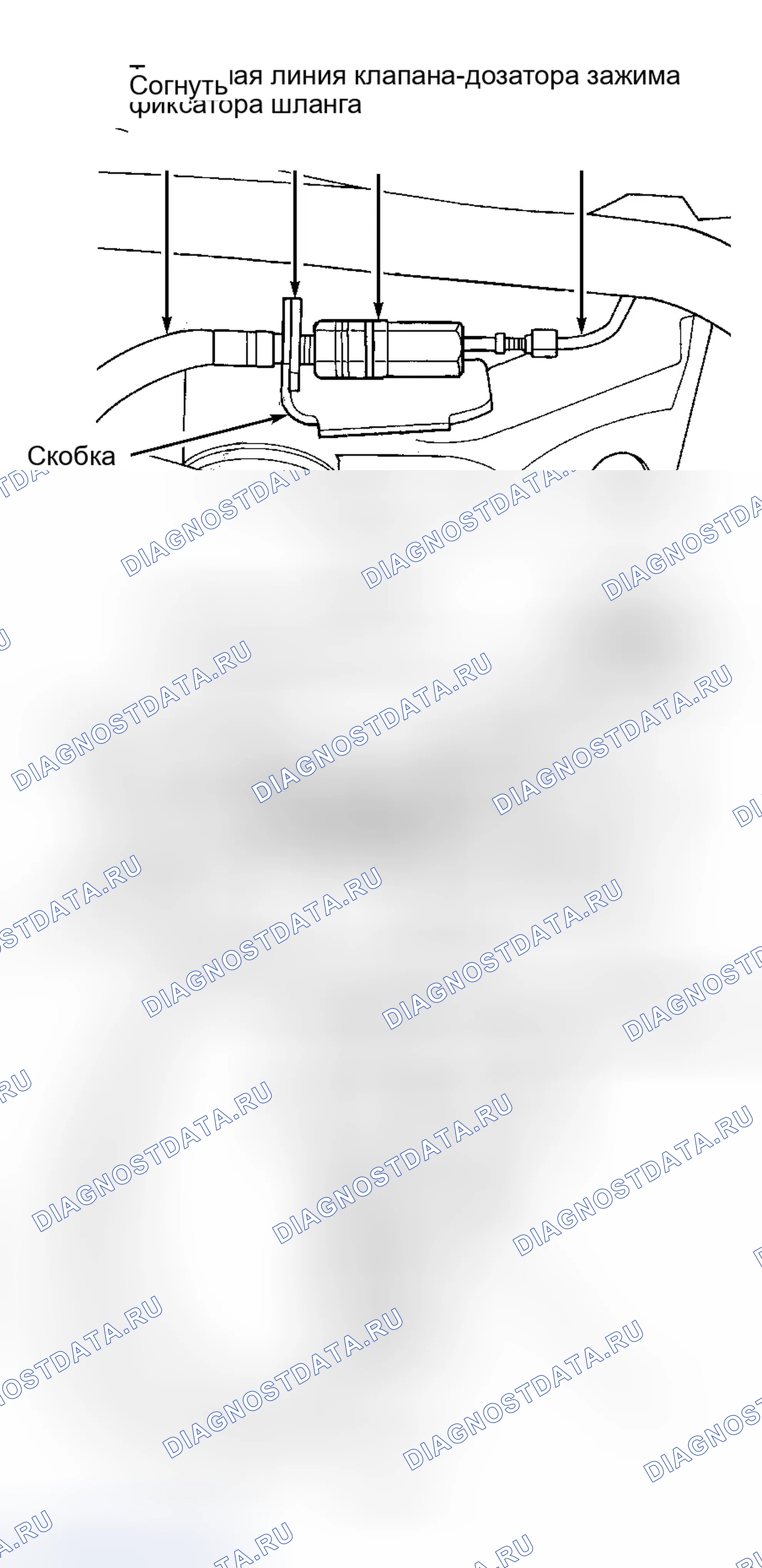 Рис. 22. Dodge Intrepid II