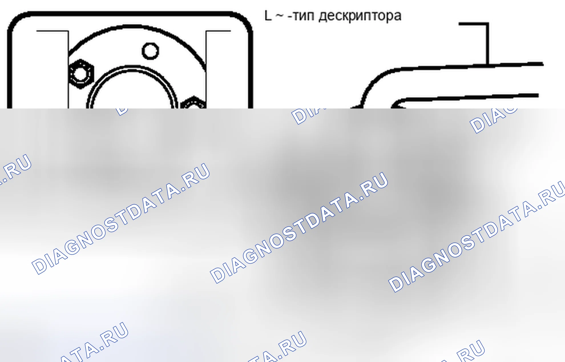 Рис. 60. Toyota Tundra II