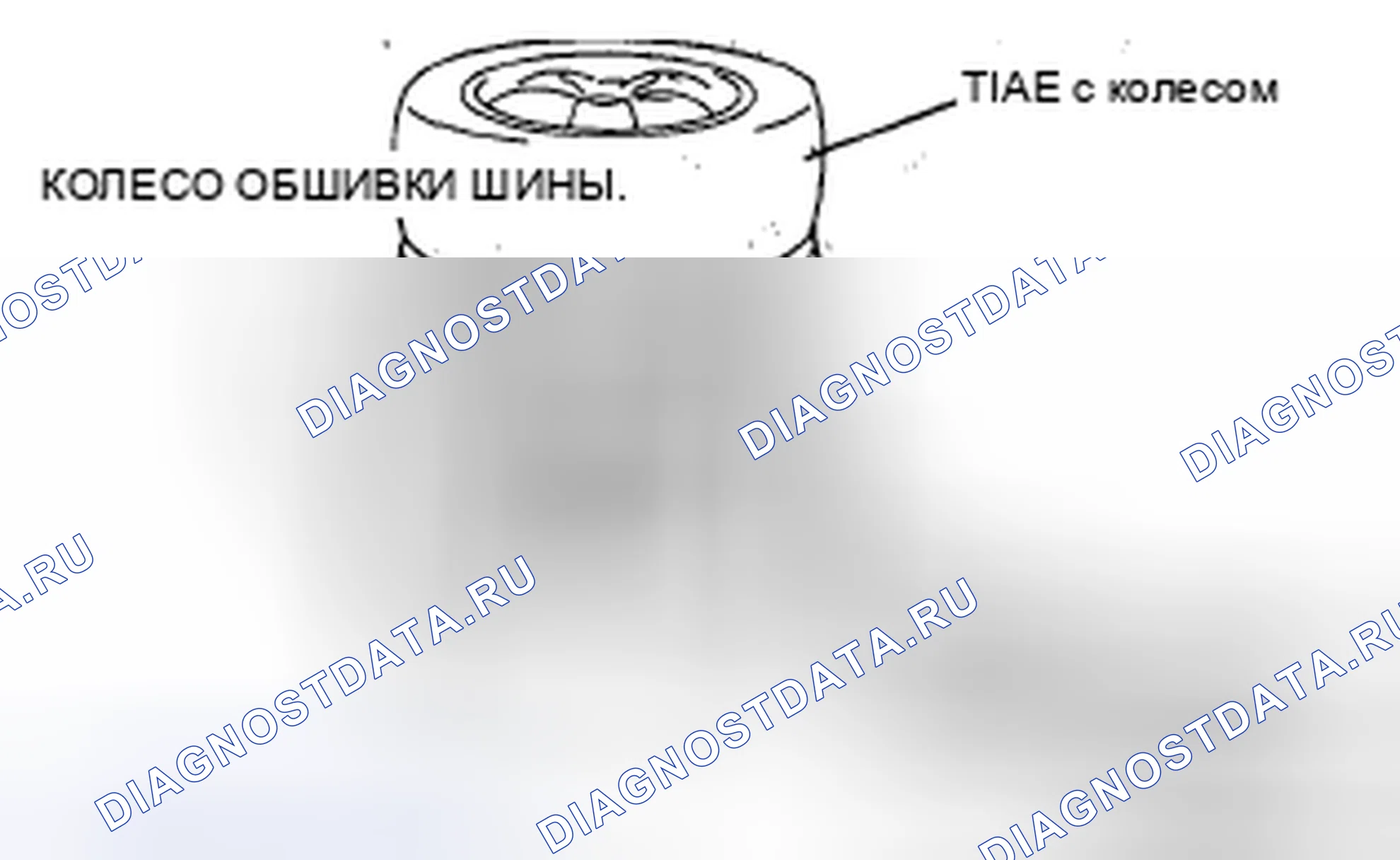 Рис. 59. Mazda 5 I рестайлинг
