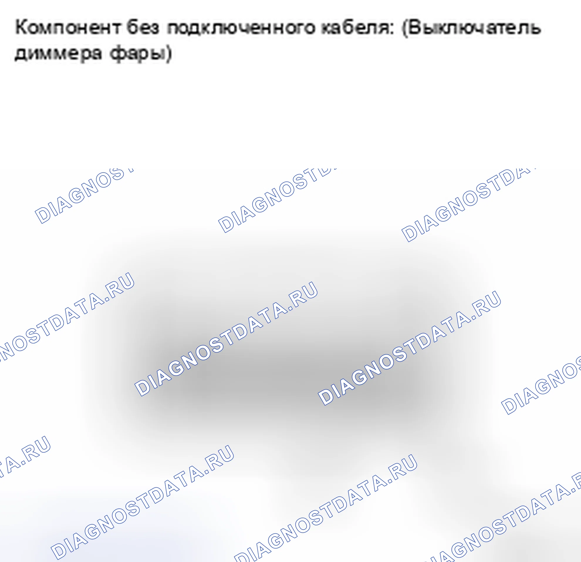 Рис. 72. Kia Soul II рестайлинг