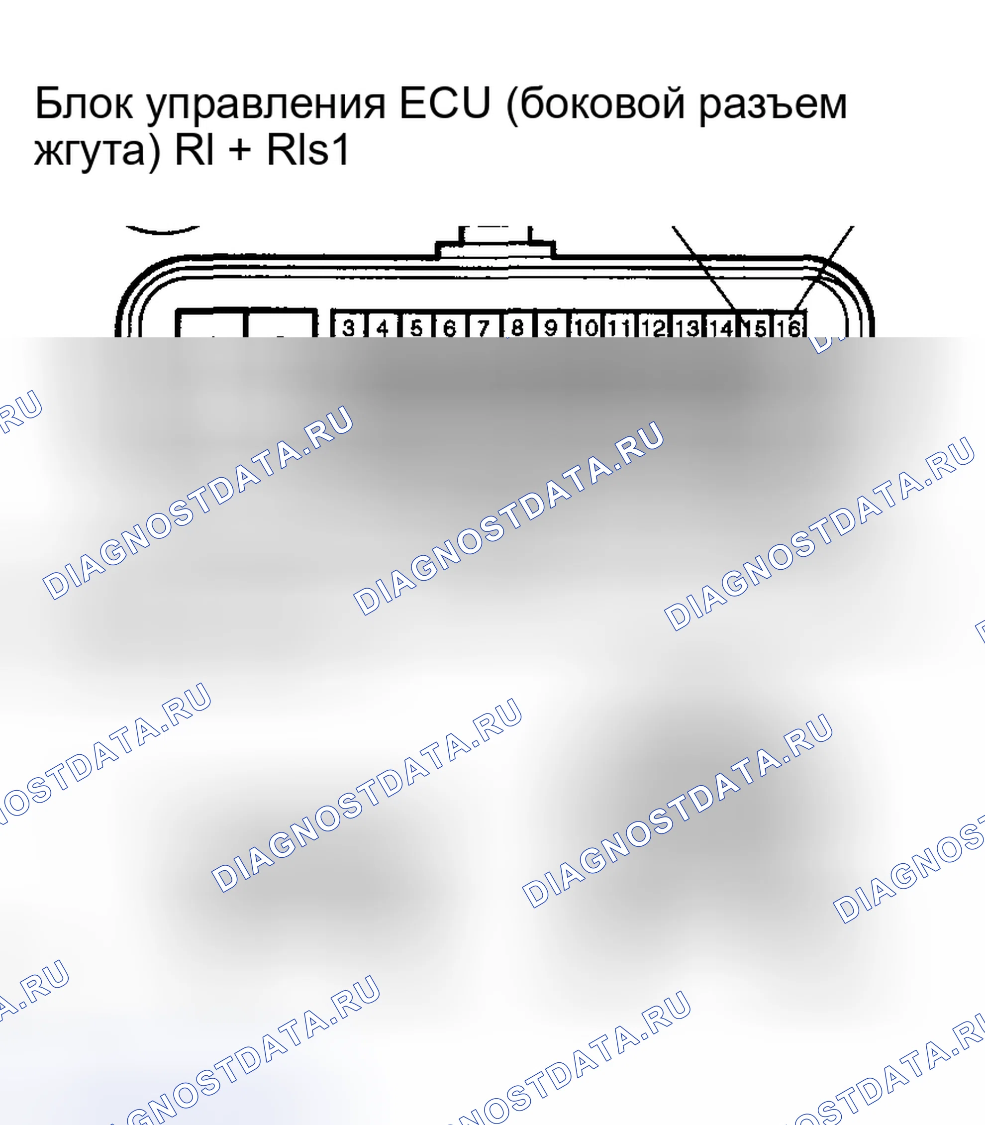 Рис. 39. Toyota Matrix E130