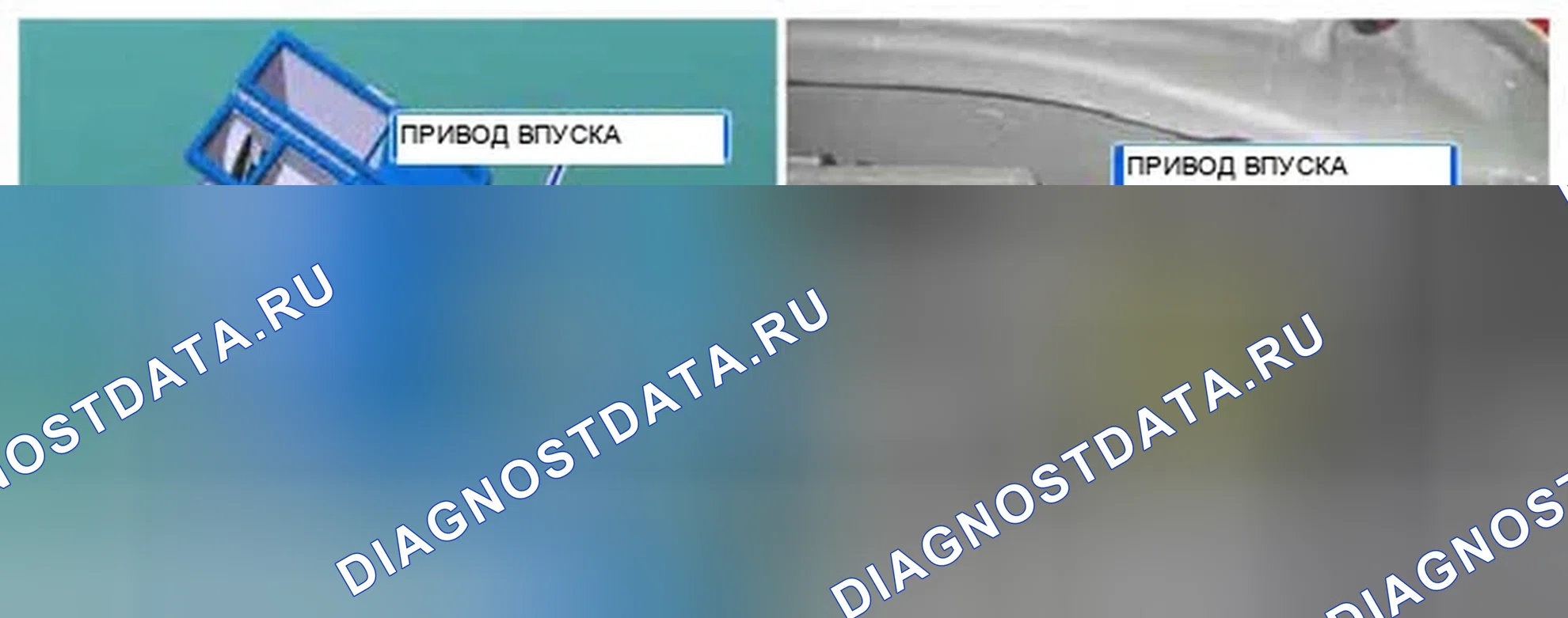 Рис. 260: Расположение компонентов. Hyundai Sonata VI