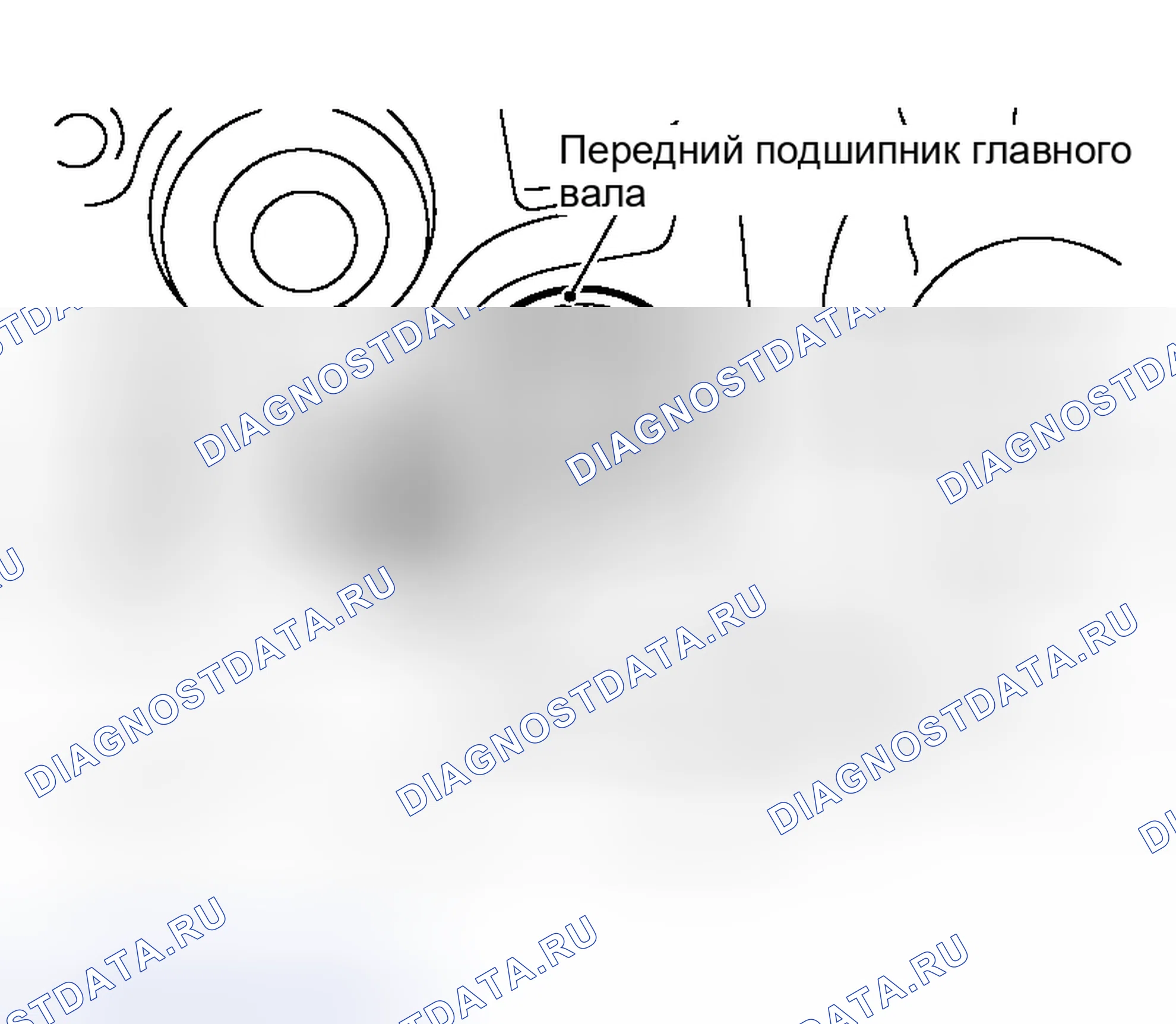 Рис. 54. Nissan Maxima A33