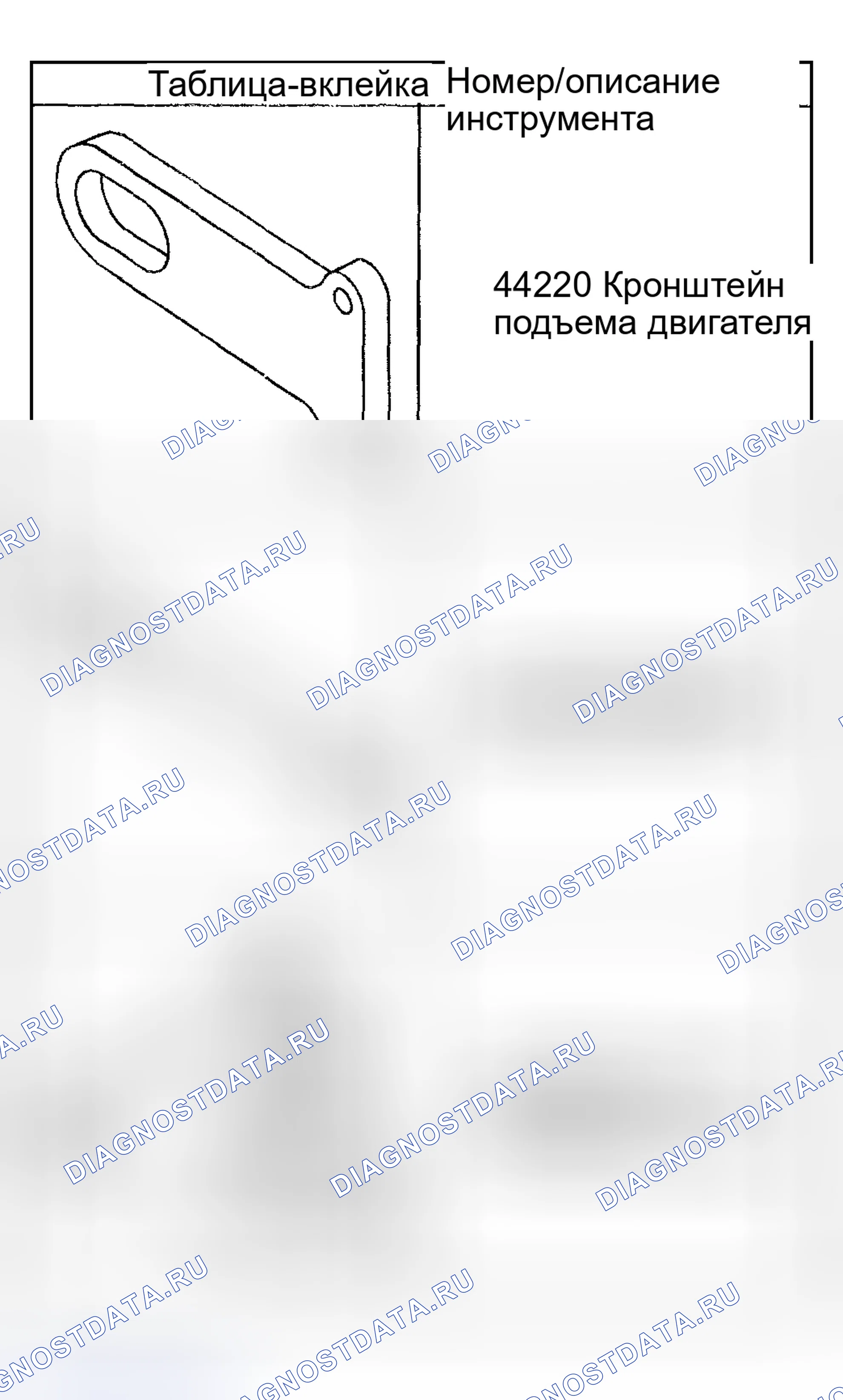 Рис. 13. Hyundai Tiburon II рестайлинг