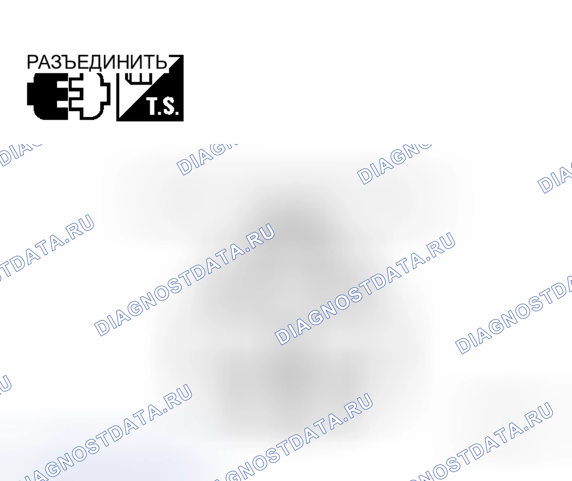 Рис. 33. Honda N-WGN I