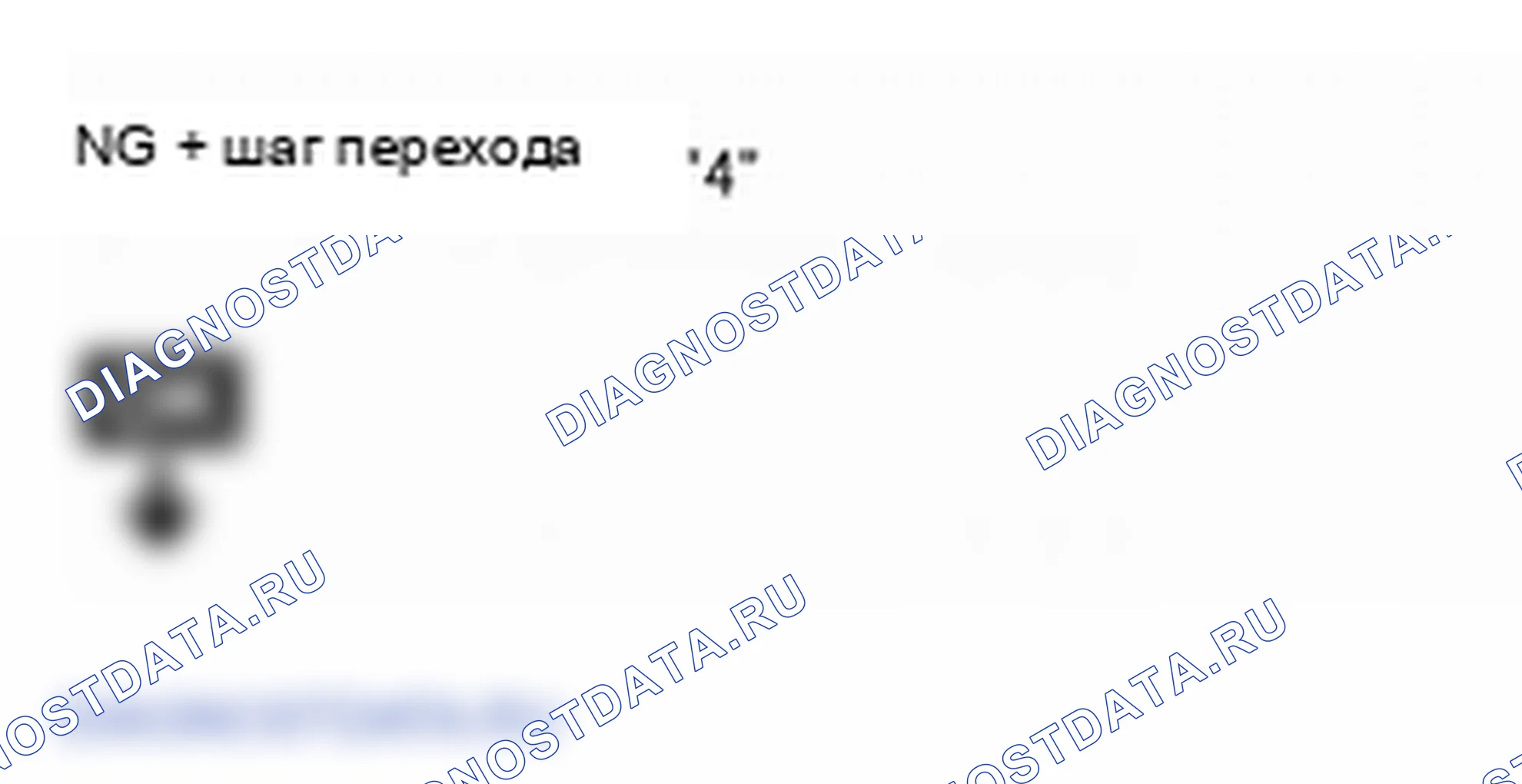 B1346. Hyundai H-1 A1