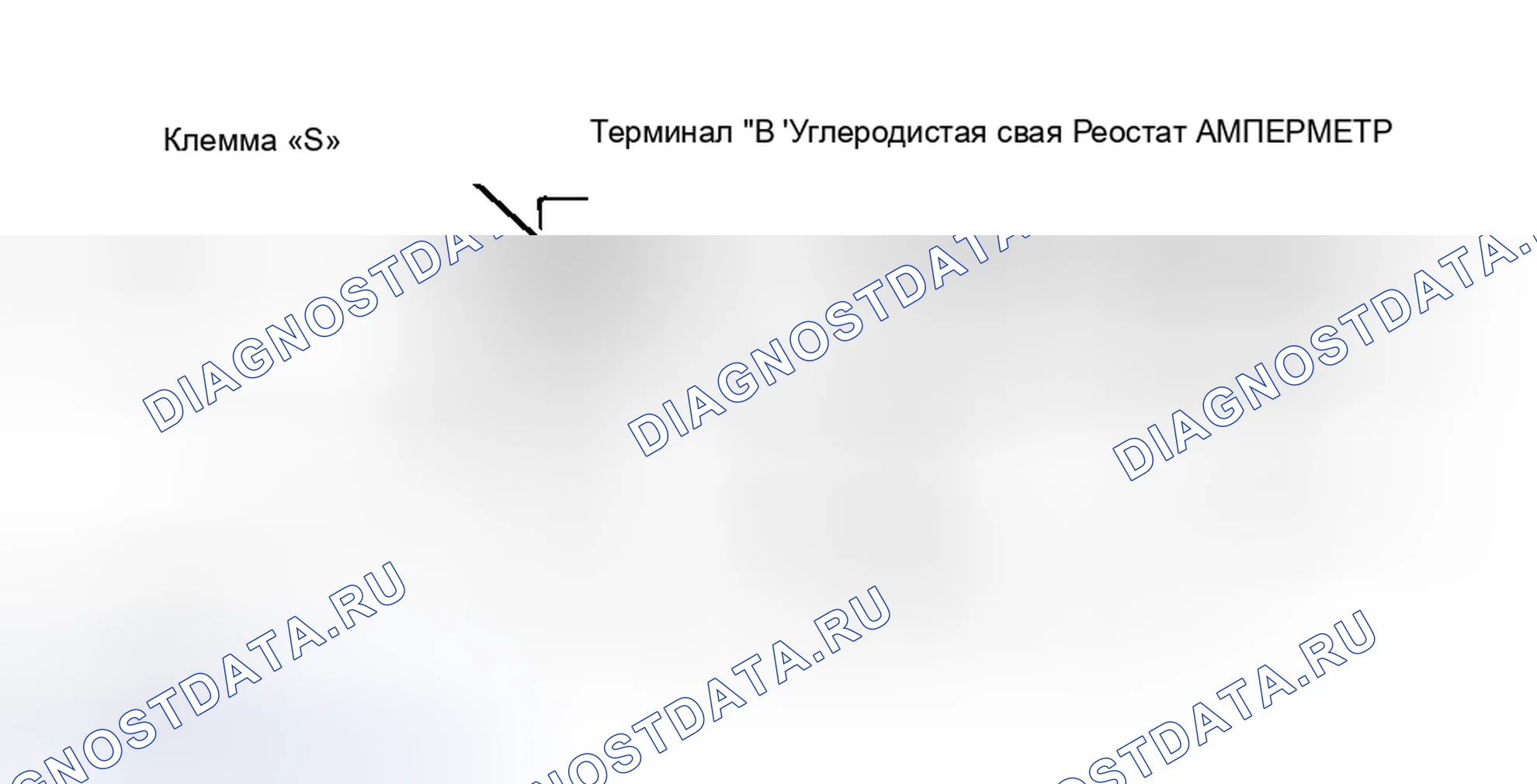 Рис. 18. Honda Everus VE-1 I