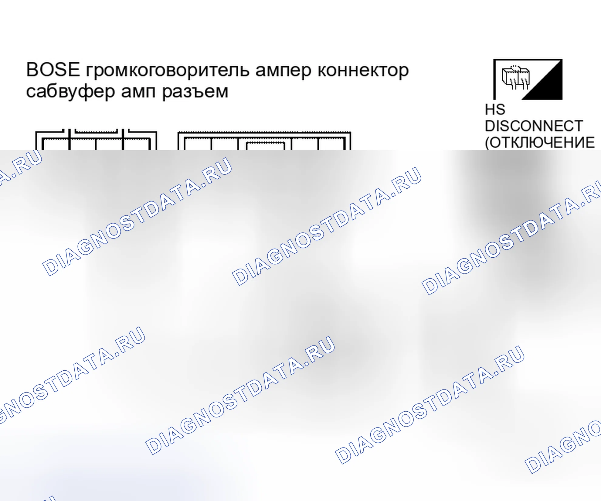 Рис. 133. Honda Rafaga I