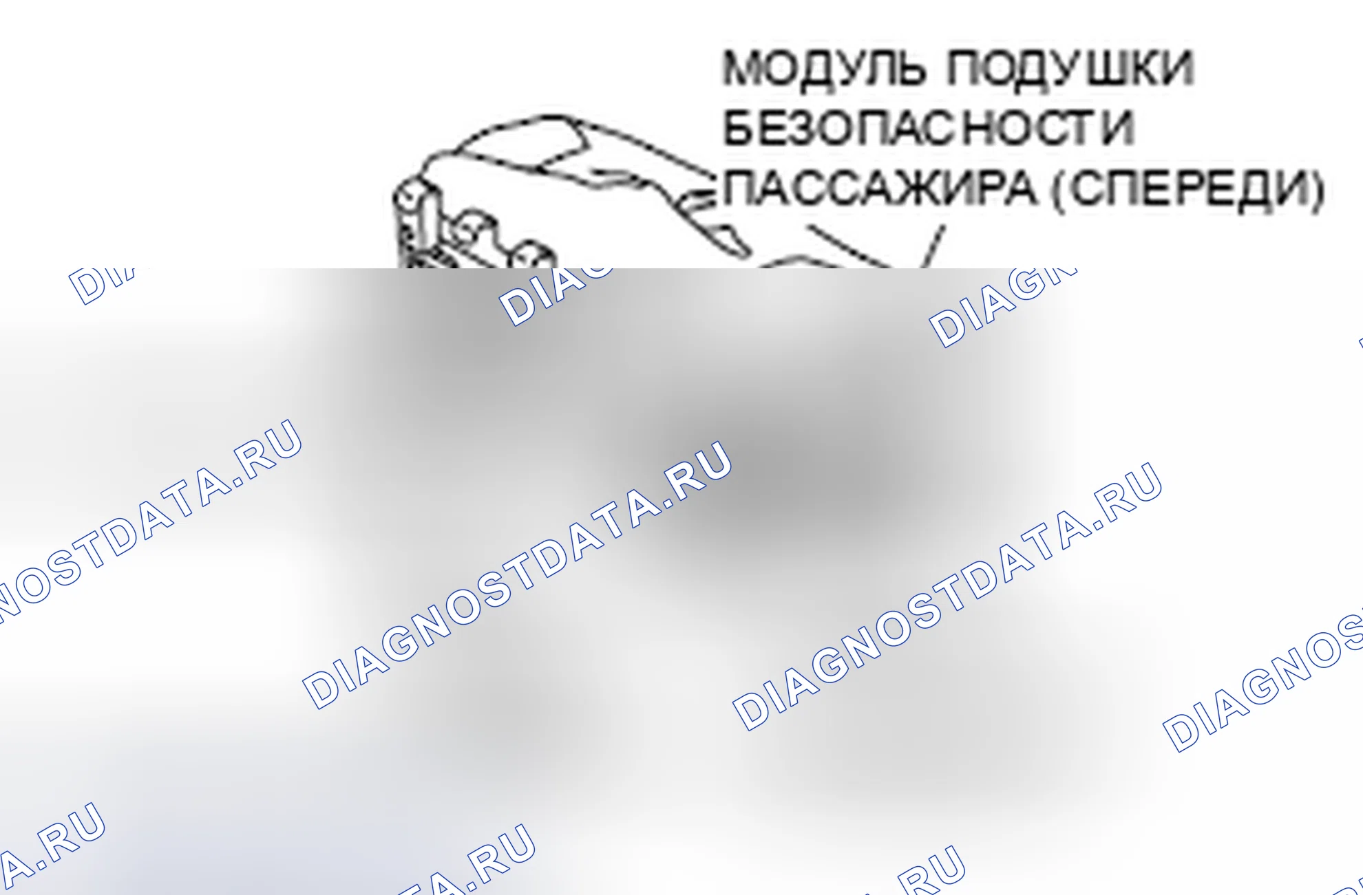 Рис. 239. Mitsubishi Galant IX рестайлинг