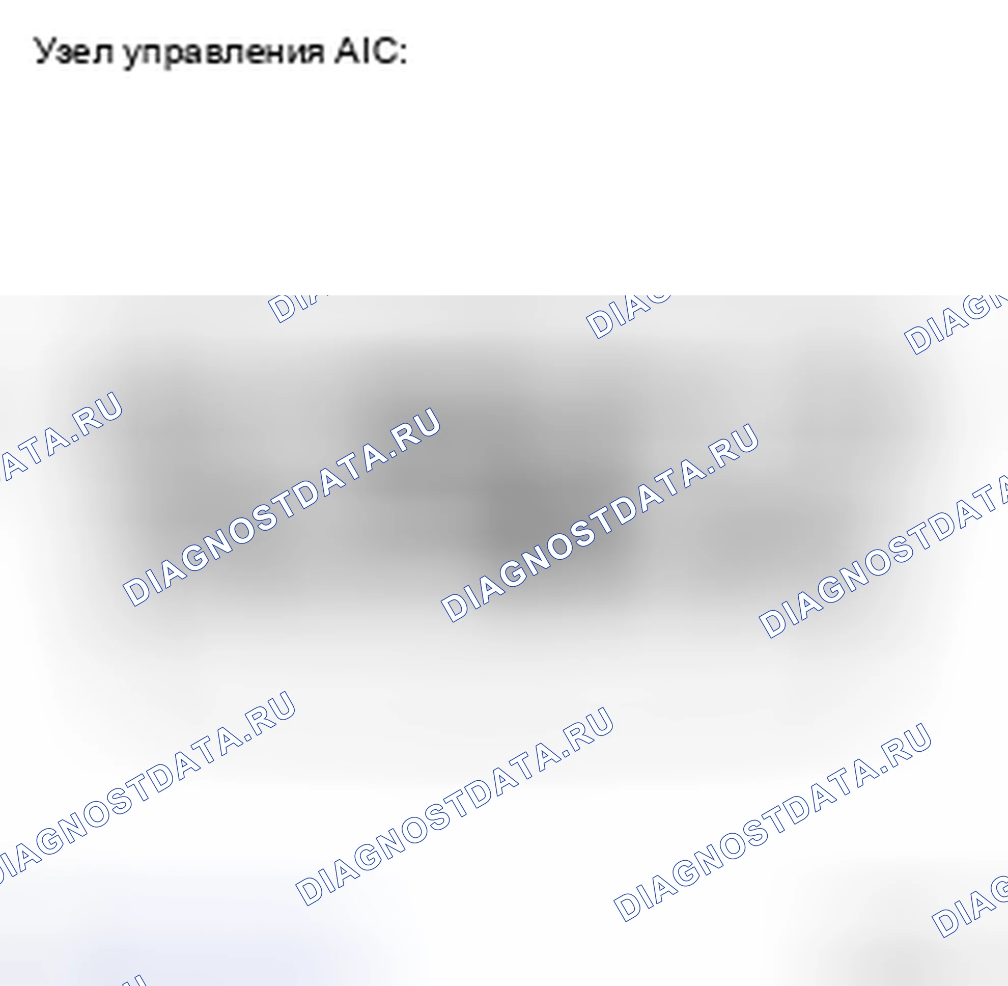 Рис. 472. Toyota Camry XV40