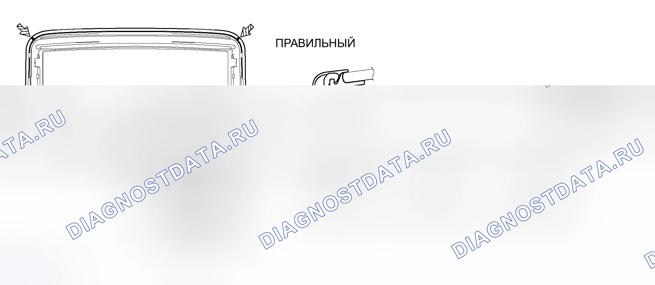 Рис. 50: УСТАНОВКА. Toyota RAV4 III