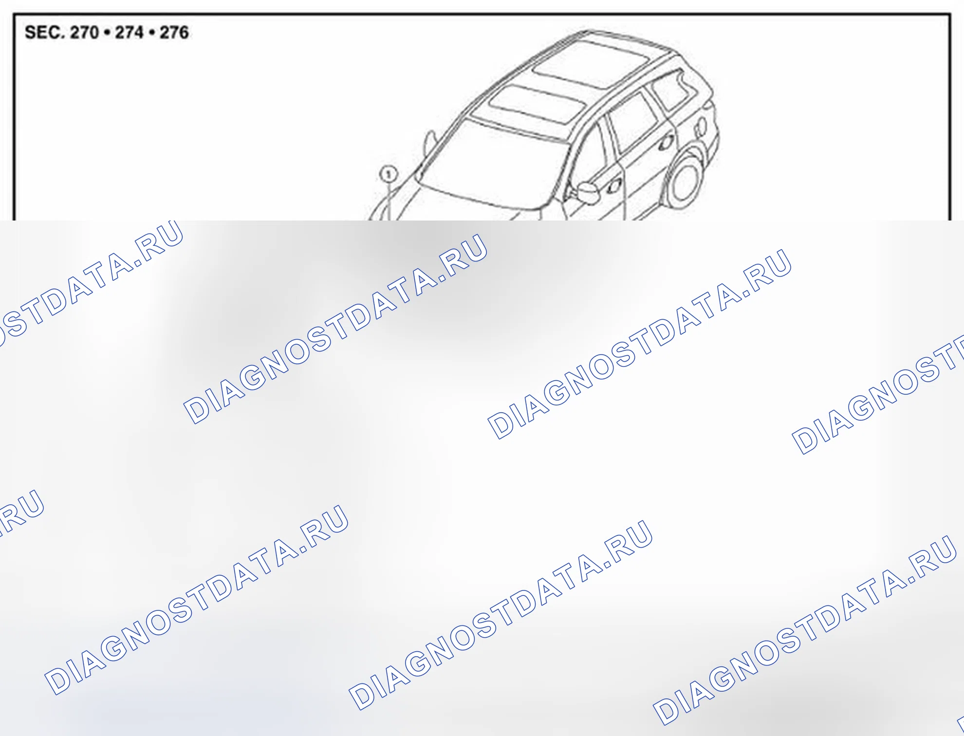 Рис. 58: Расположение компонентов. Infiniti QX60 I