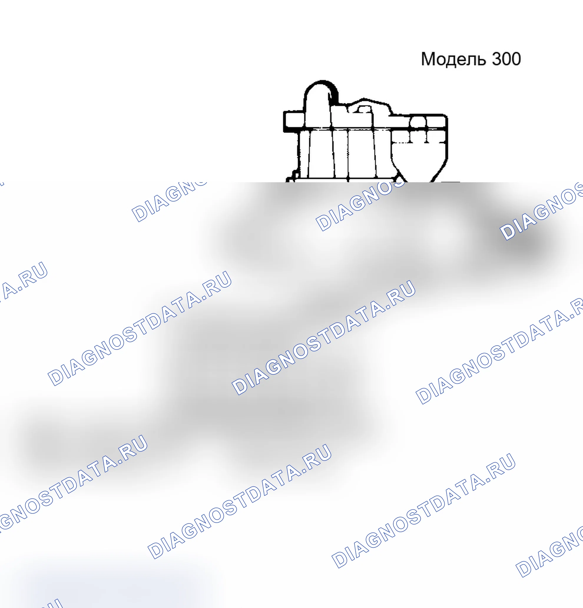 Рис. 20: ИДЕНТИФИКАЦИЯ. Chevrolet Pickup V30 