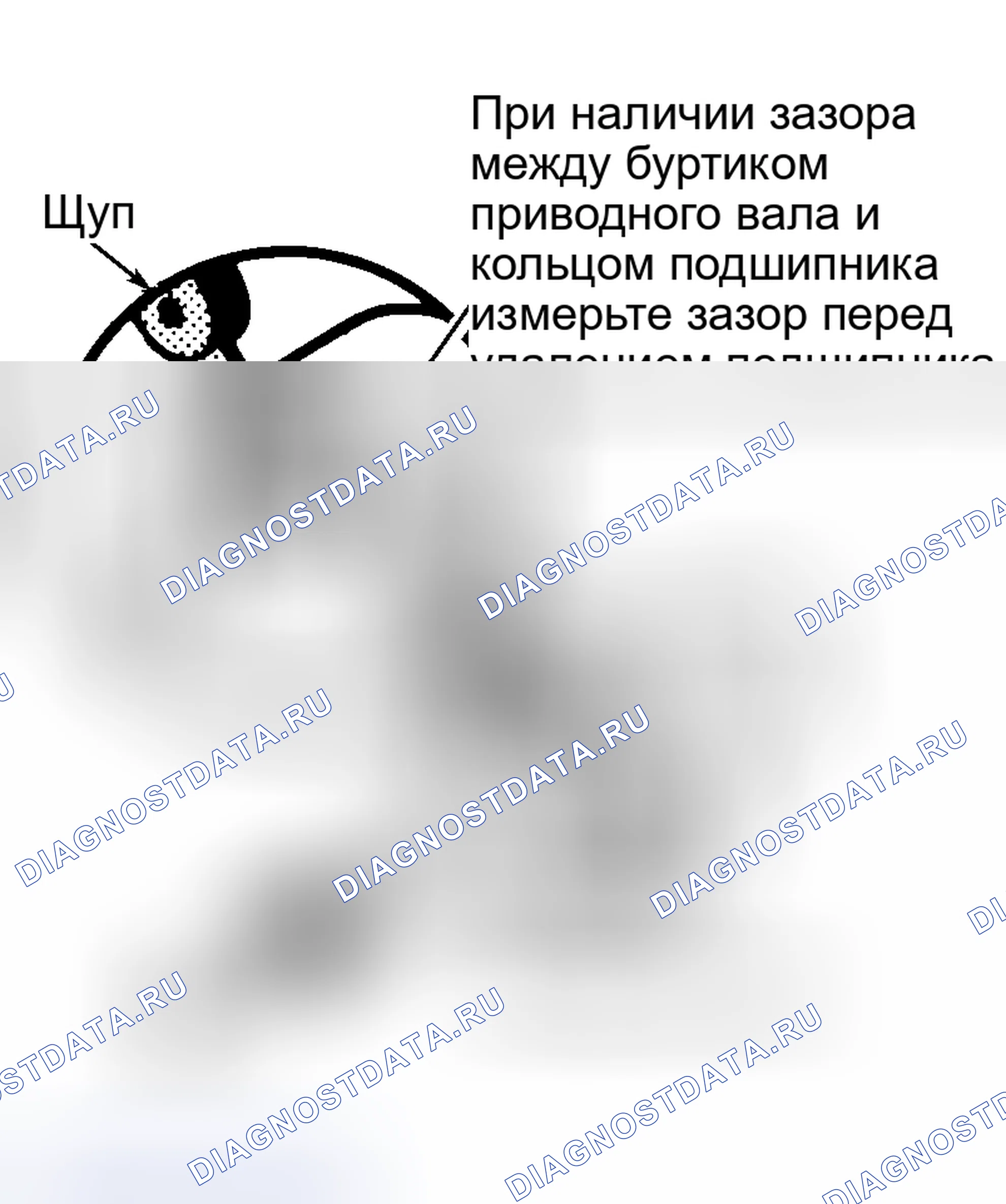 Рис. 7. Hyundai Terracan I рестайлинг