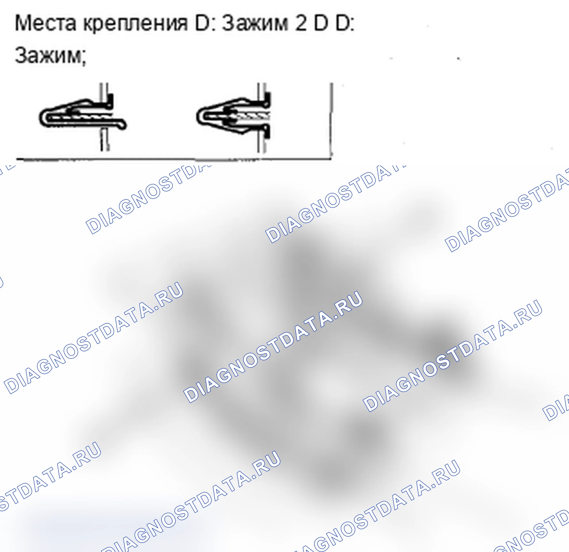 Рис. 70. Acura RDX I рестайлинг