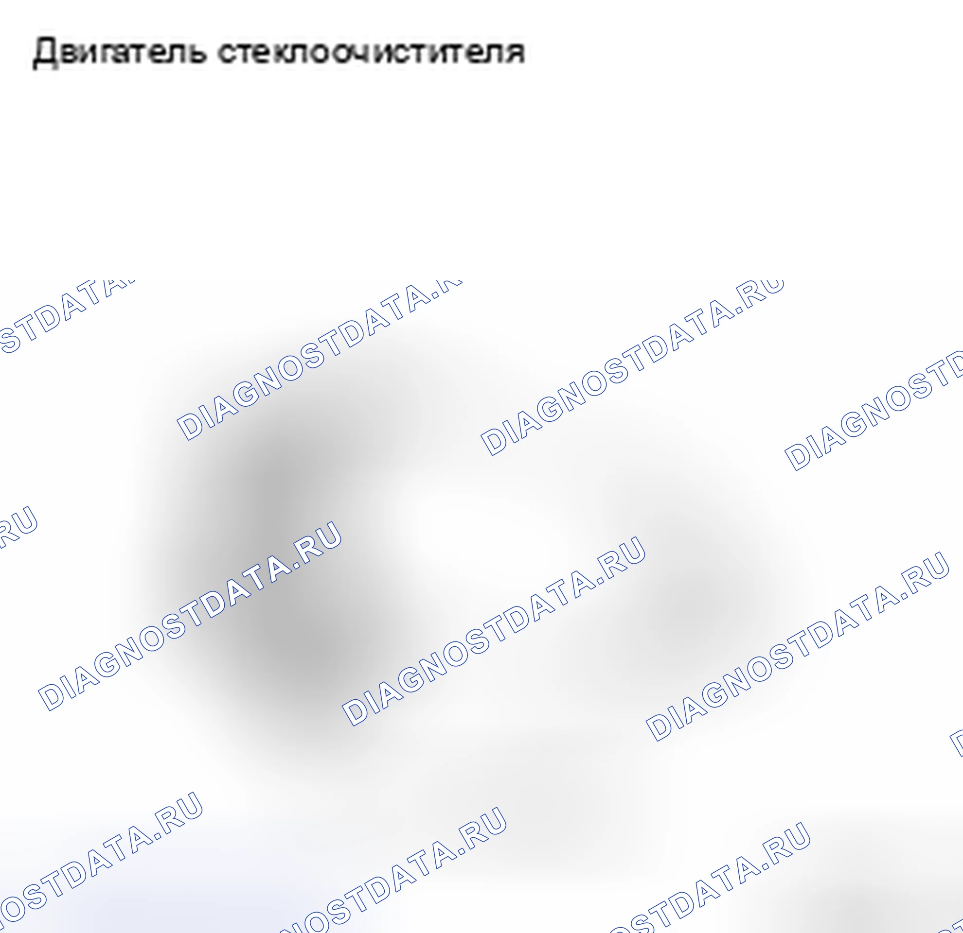 Рис. 38. Toyota Highlander II