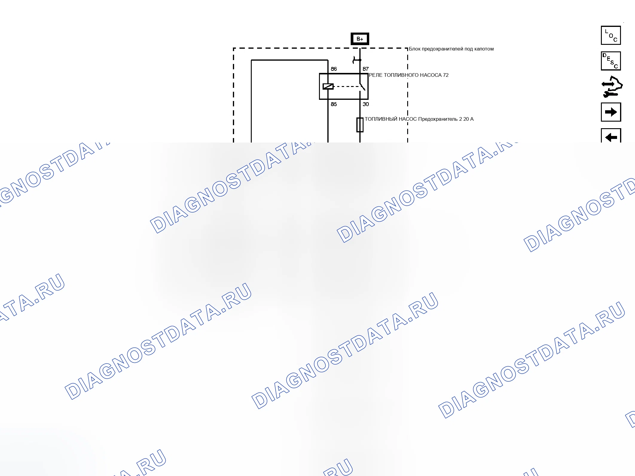 Рис. 11. GMC Savana H1500 