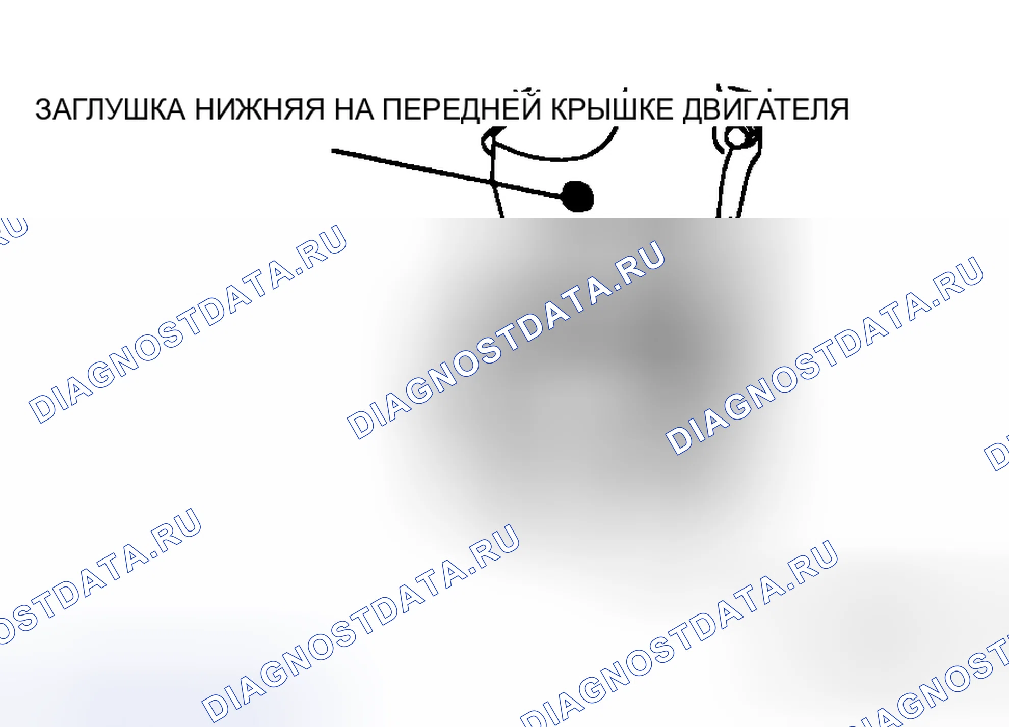Рис. 62: РЕГУЛИРОВКА ЗАЗОРА КЛАПАНА [L3]. Mazda 5 I