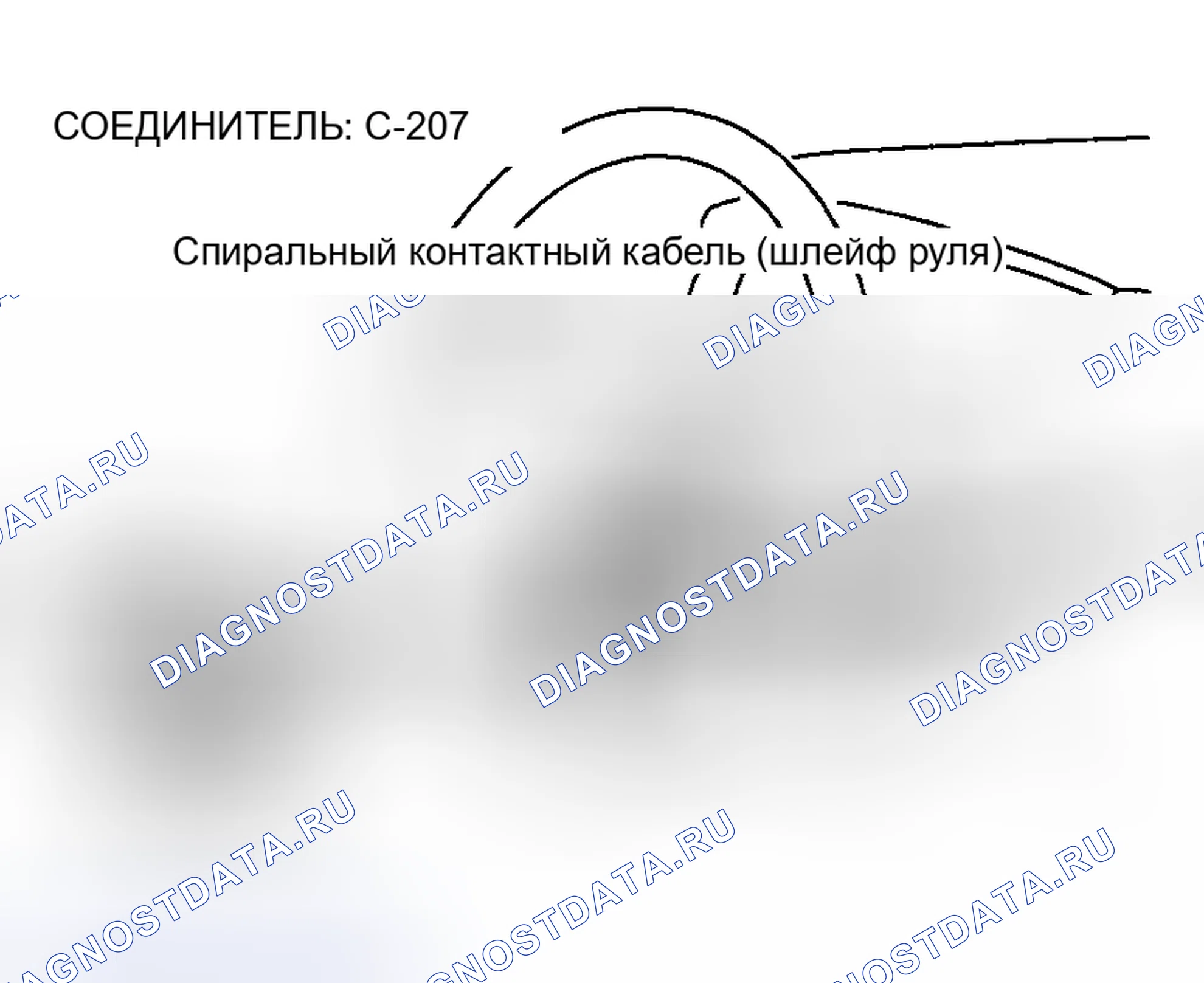 Рис. 8. Mazda MX-5 NA