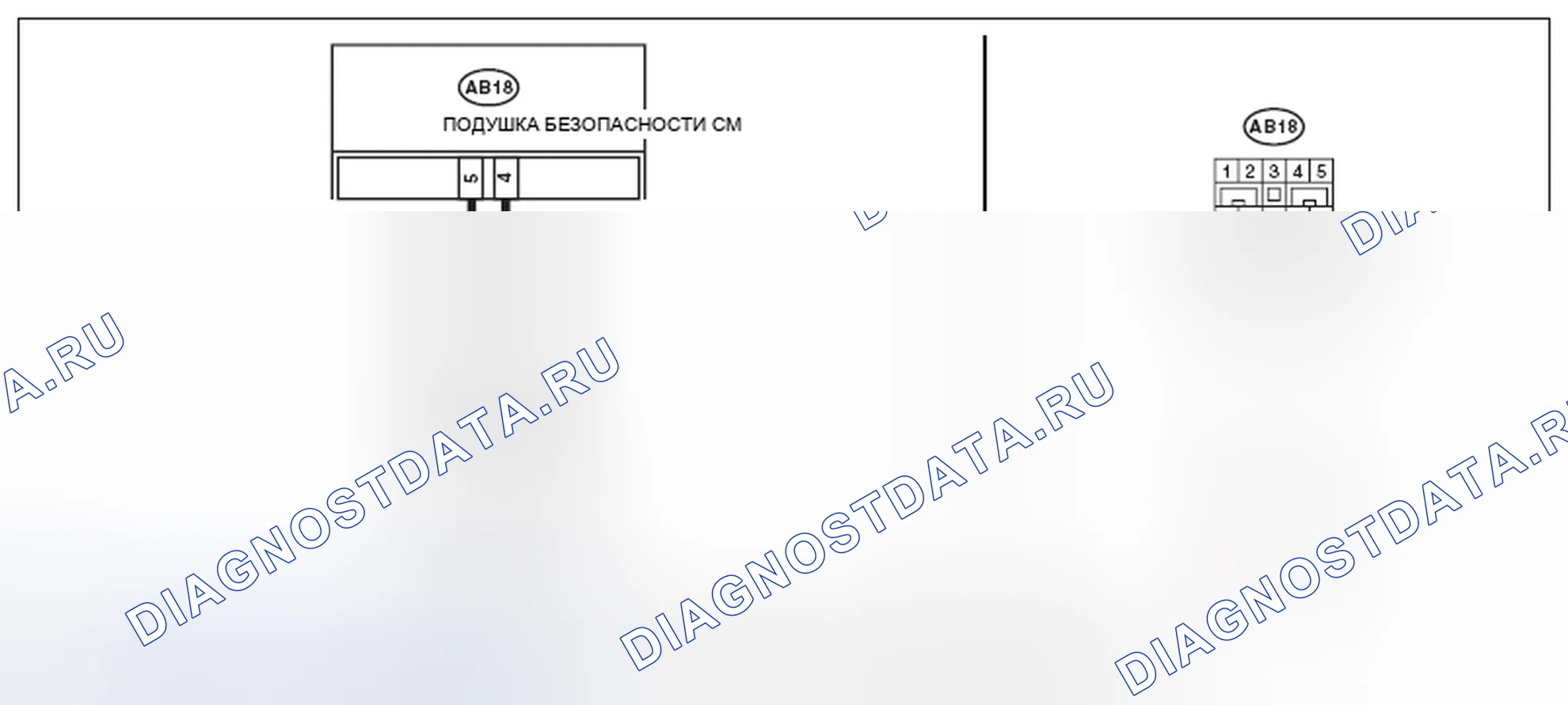 Рис. 334: электросхема. Subaru Impreza GK