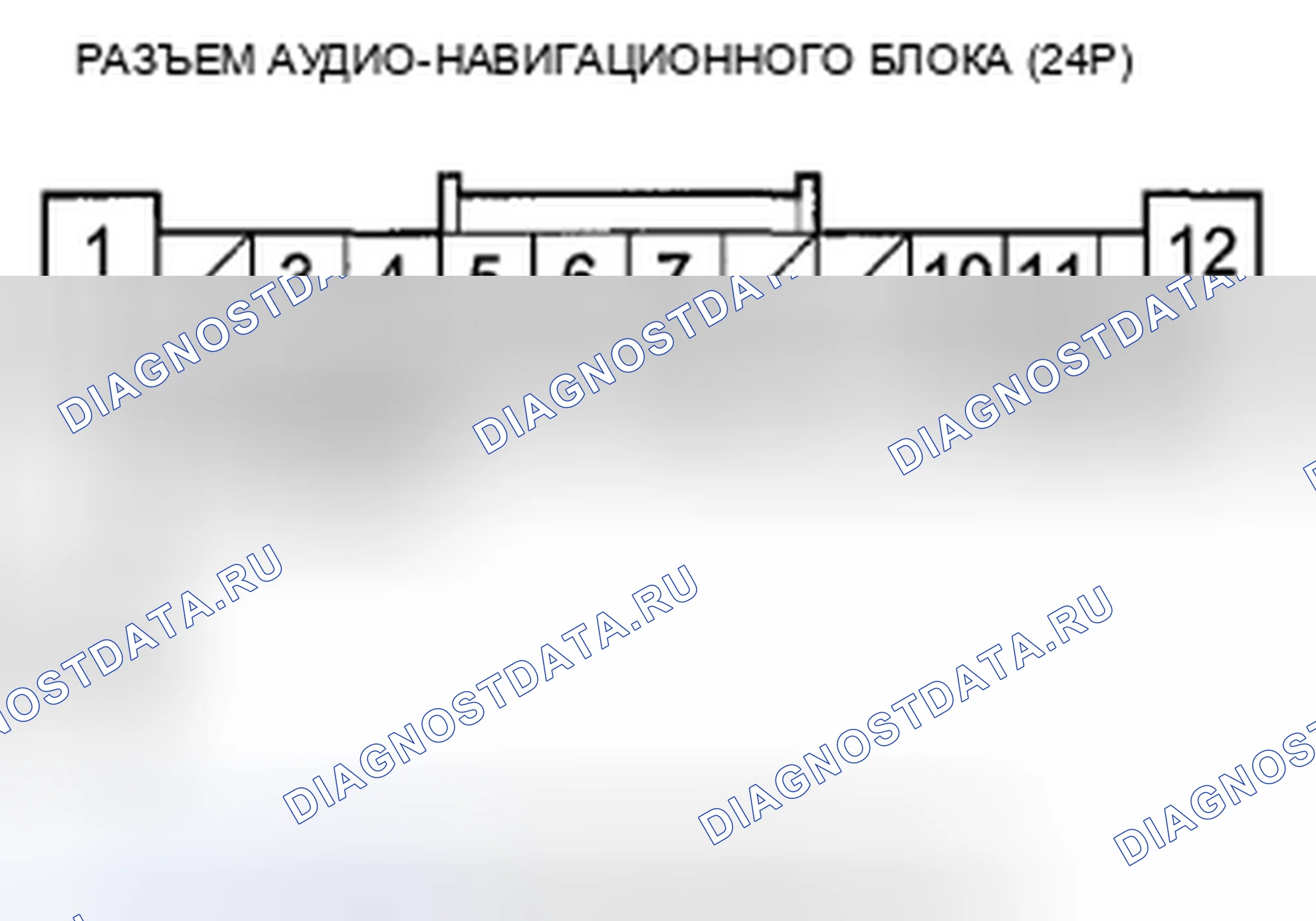Рис. 337. Honda Civic VIII рестайлинг
