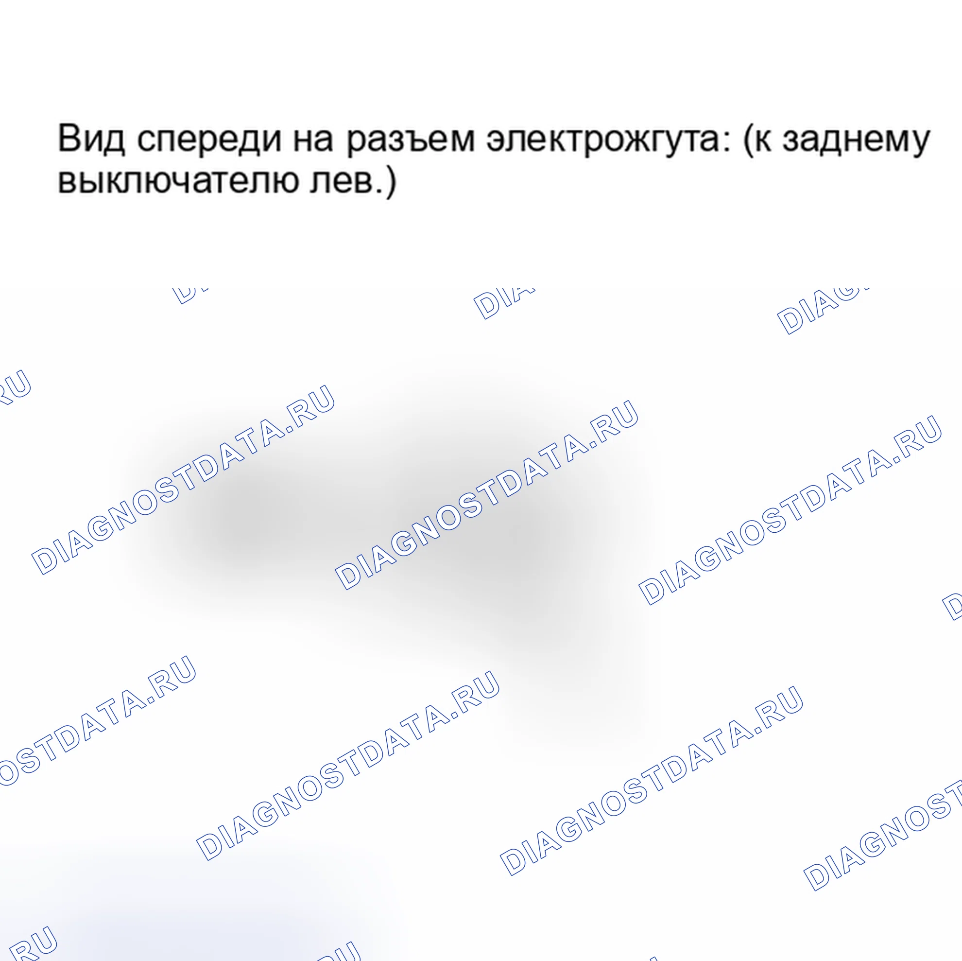 Рис. 29: ПОРЯДОК ВЫПОЛНЕНИЯ РАБОТ. Toyota Tundra II