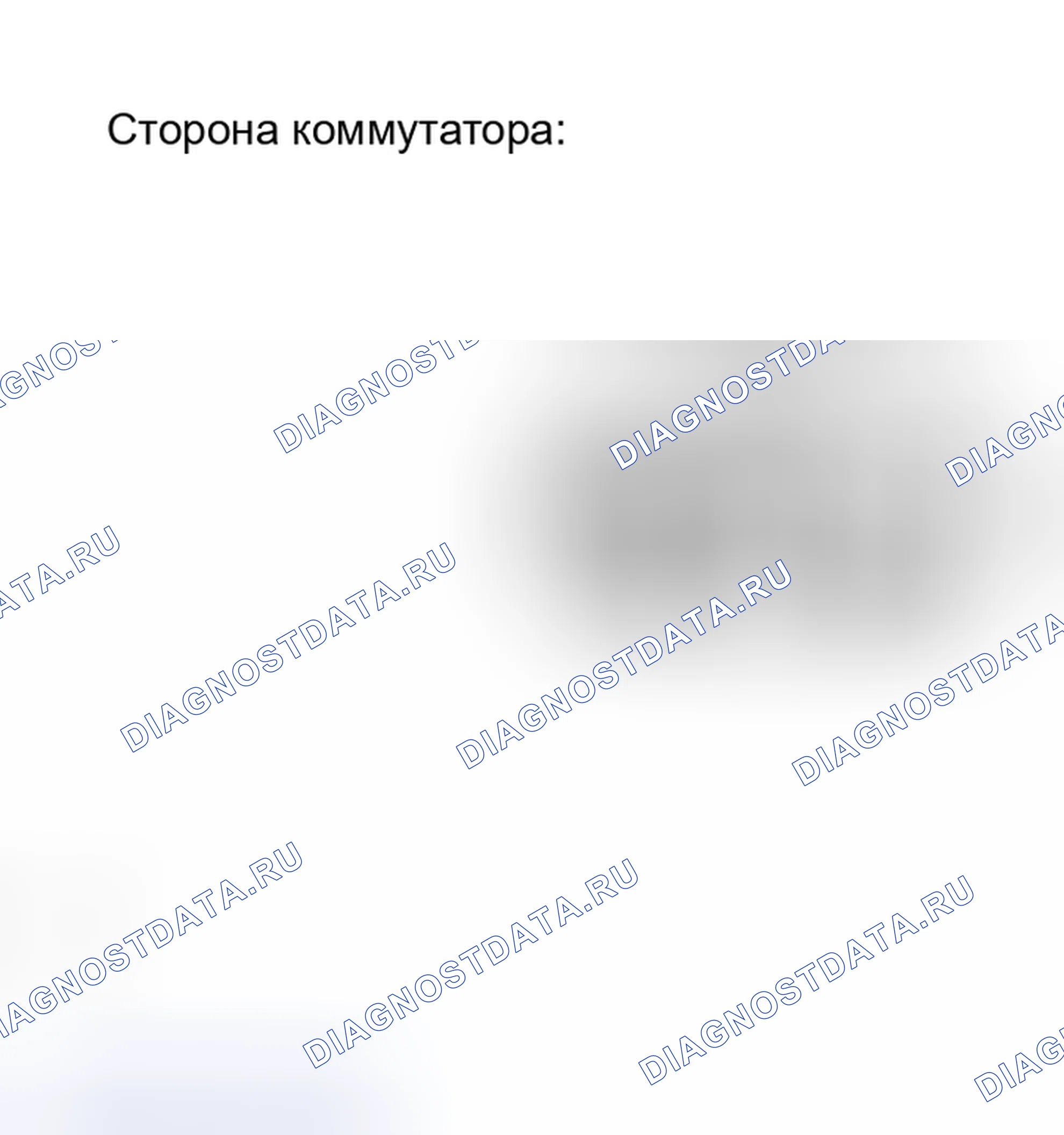 Рис. 420. Toyota RAV4 II рестайлинг