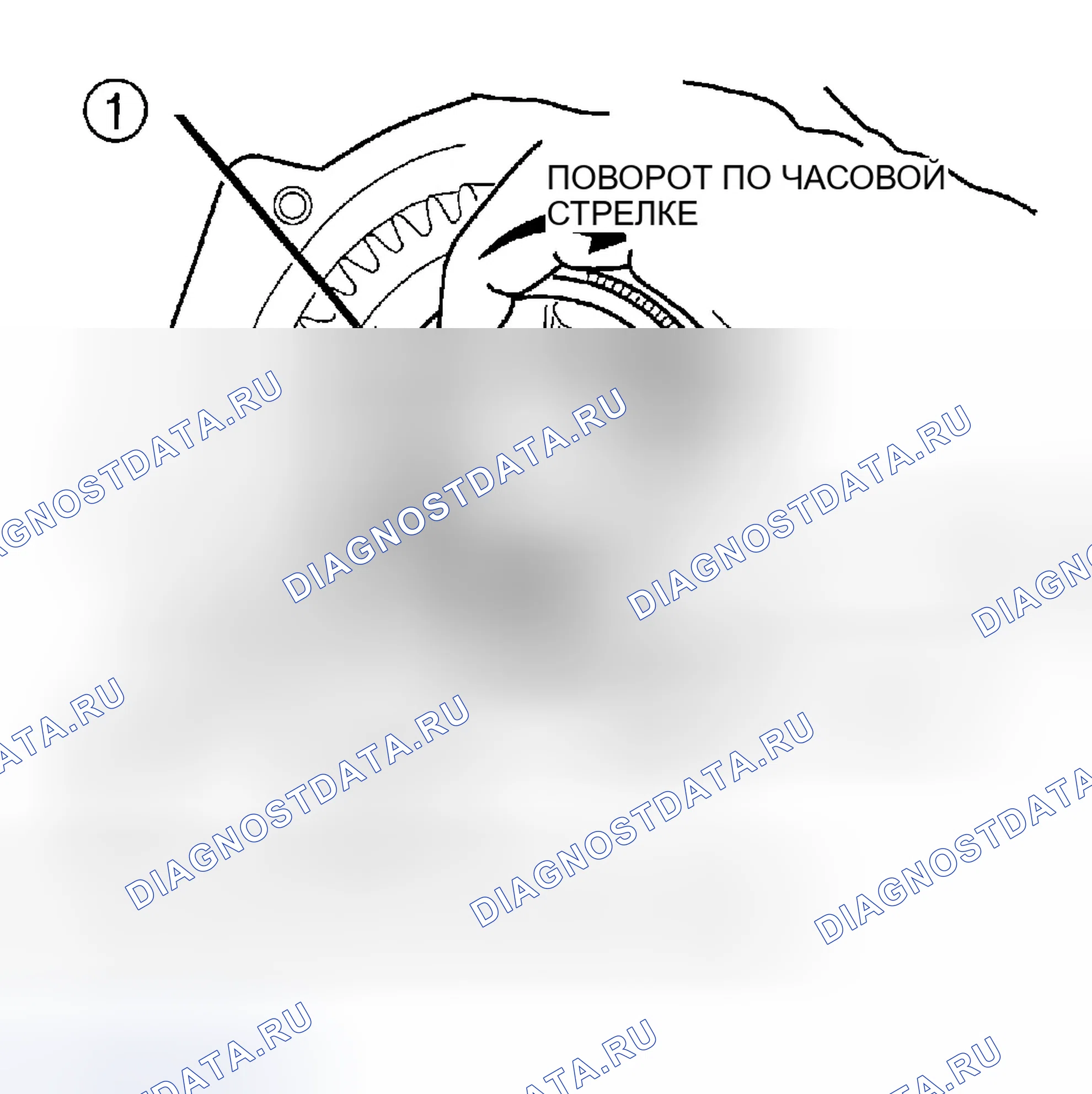 Рис. 251. Chrysler Town & Country IV