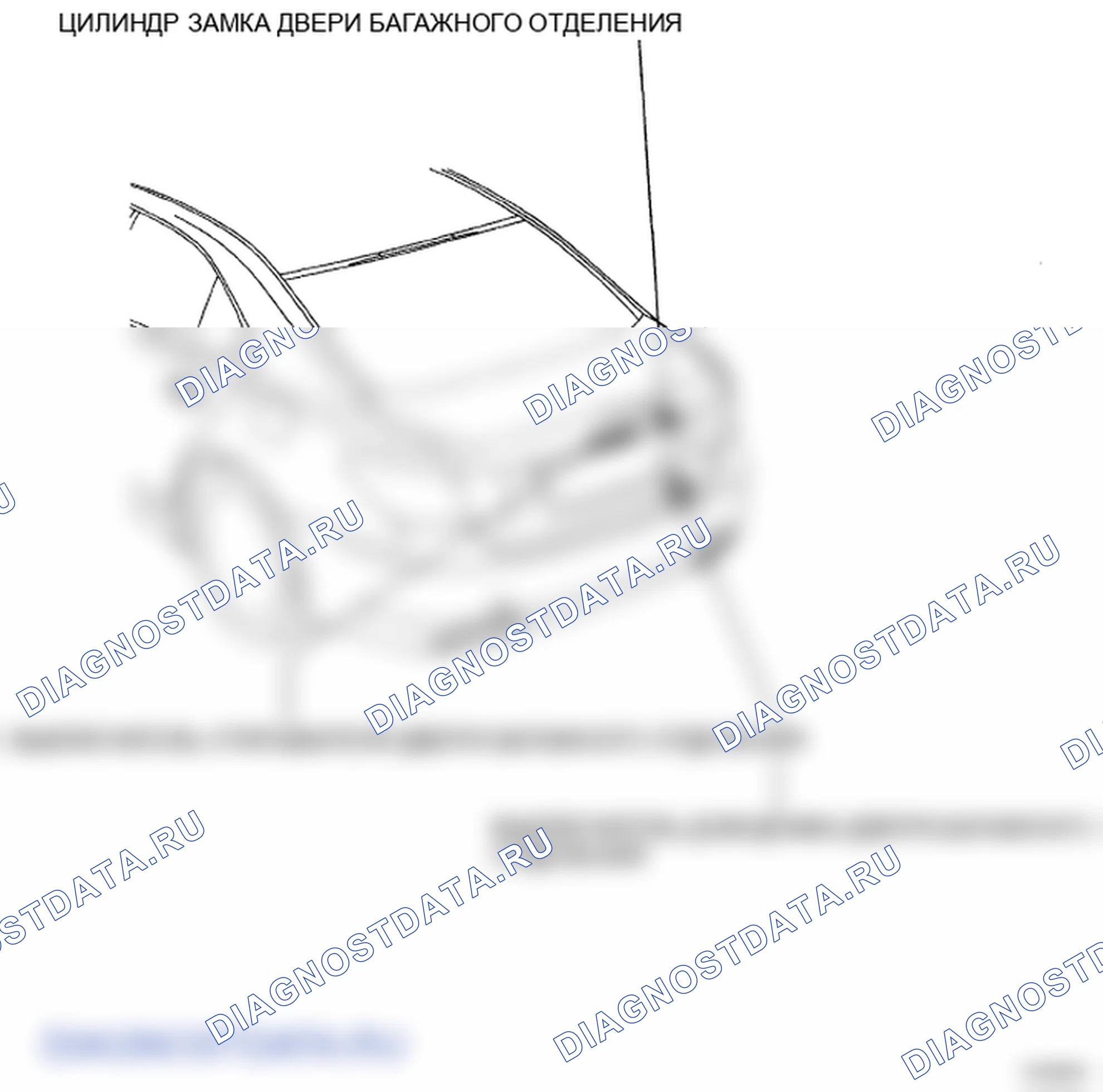 Рис. 326. Lexus LS IV