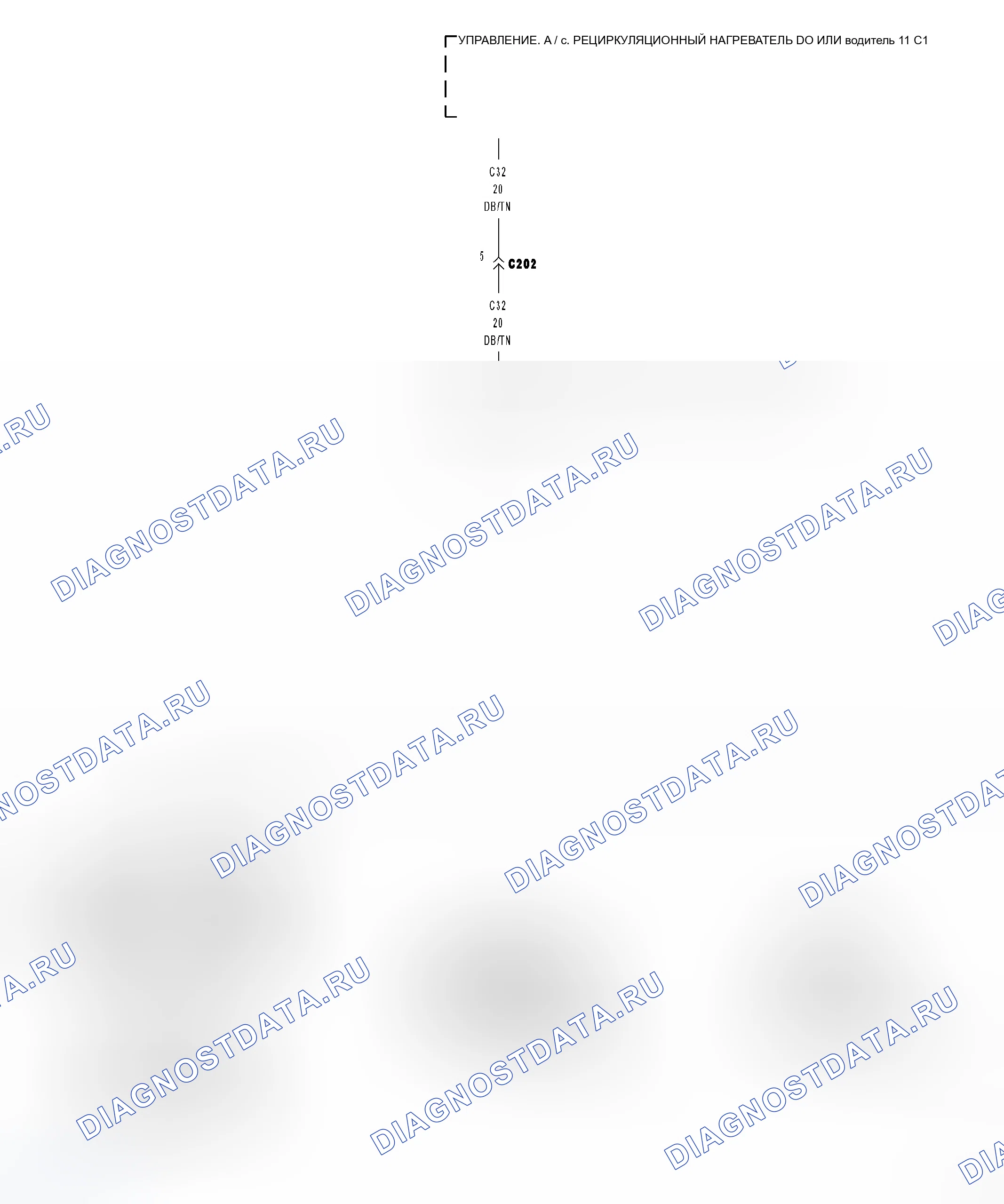 Рис. 13: Принципиальная схема. Dodge Dakota III