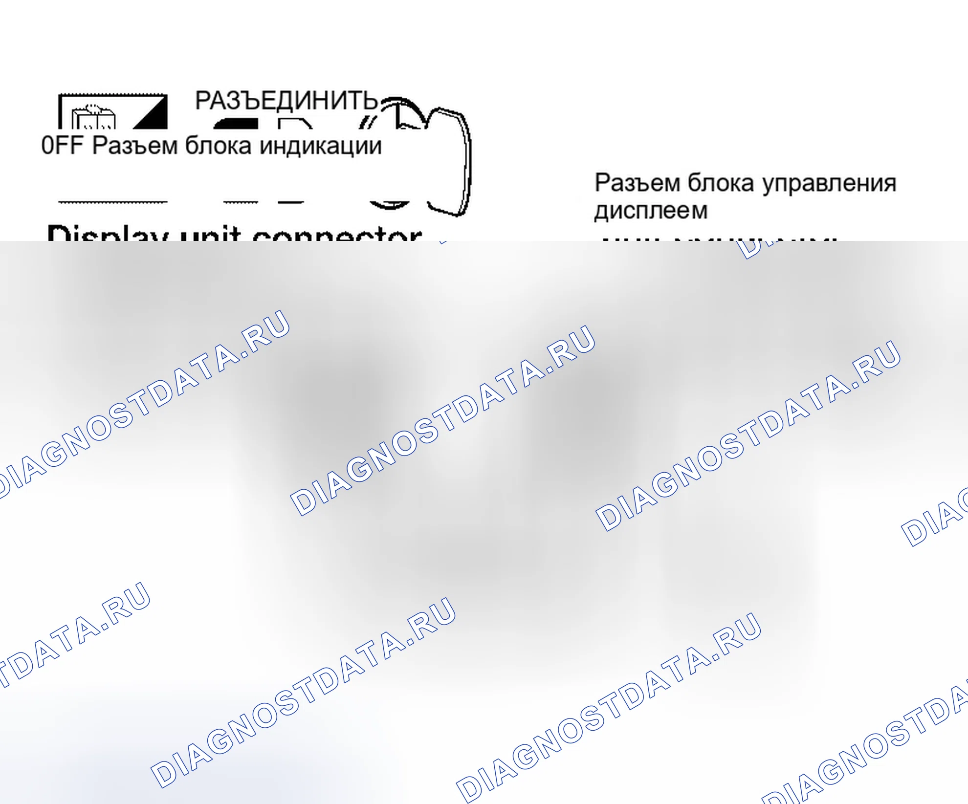 Рис. 114. Infiniti QX56 I