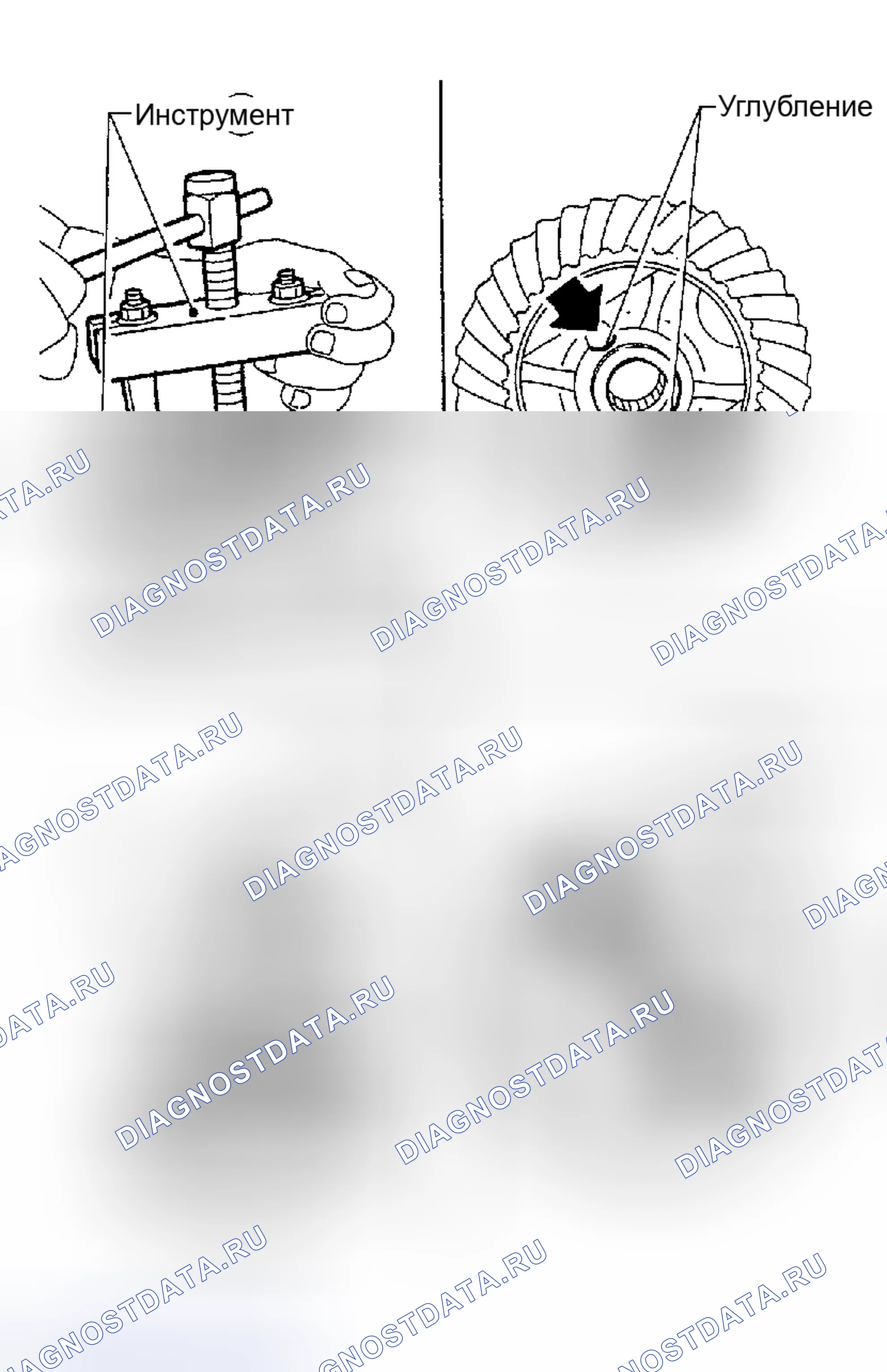 Рис. 280: РАЗБОРКА КОРПУСА ДИФФЕРЕНЦИАЛА (НЕ LSD). Honda Odyssey (North America) I