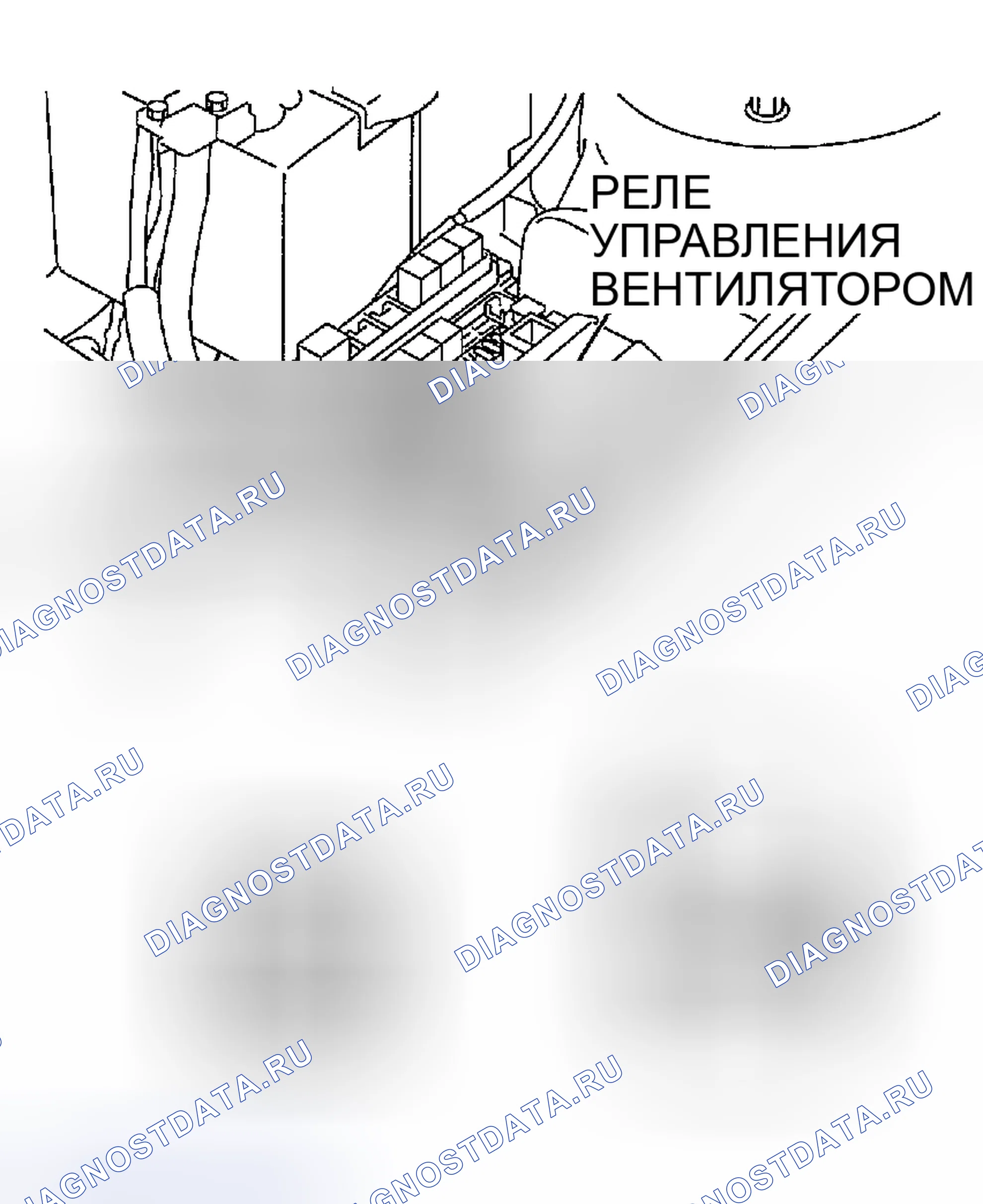 Рис. 56. Chrysler Sebring II рестайлинг