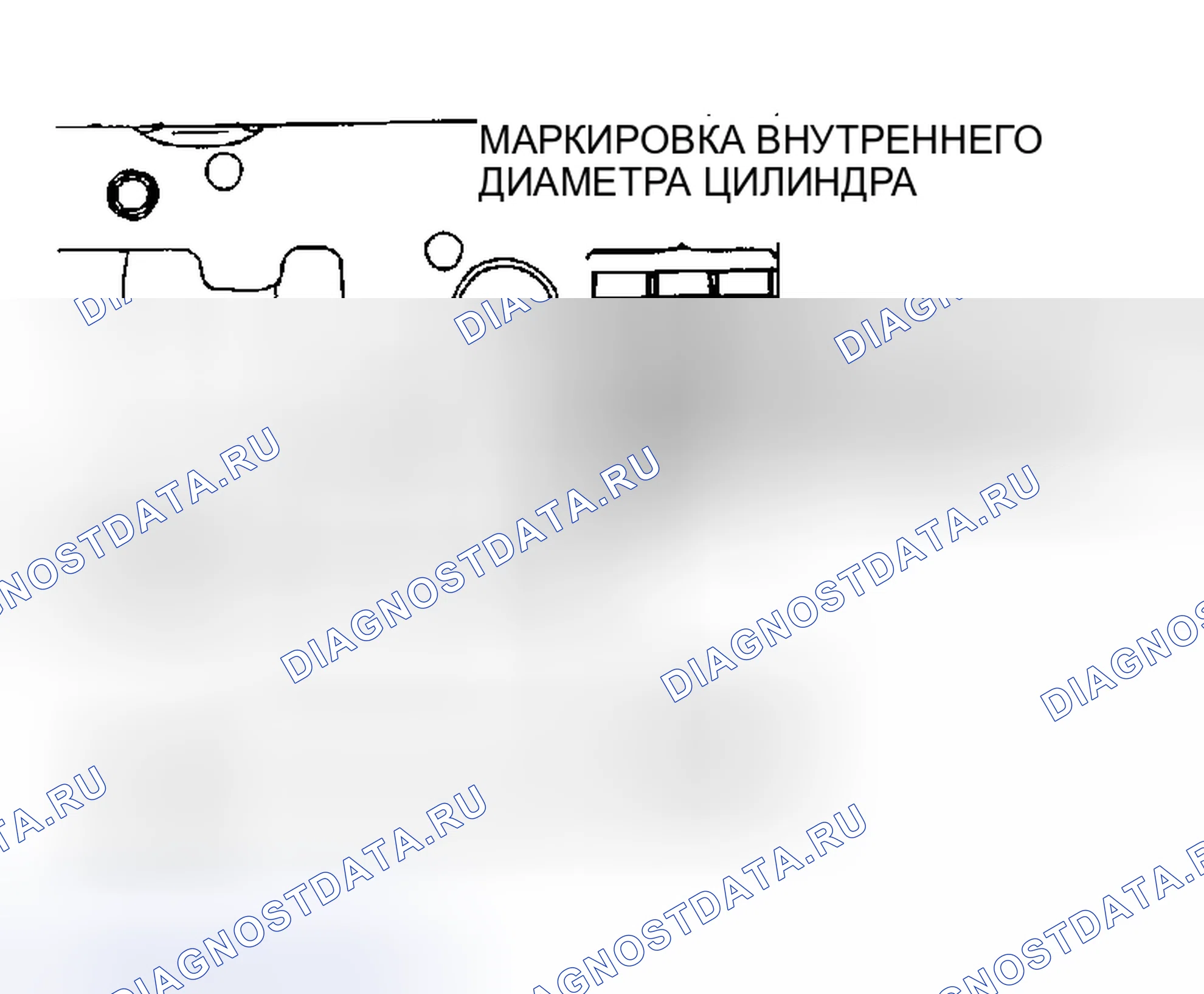 Рис. 310. Chrysler Sebring II рестайлинг