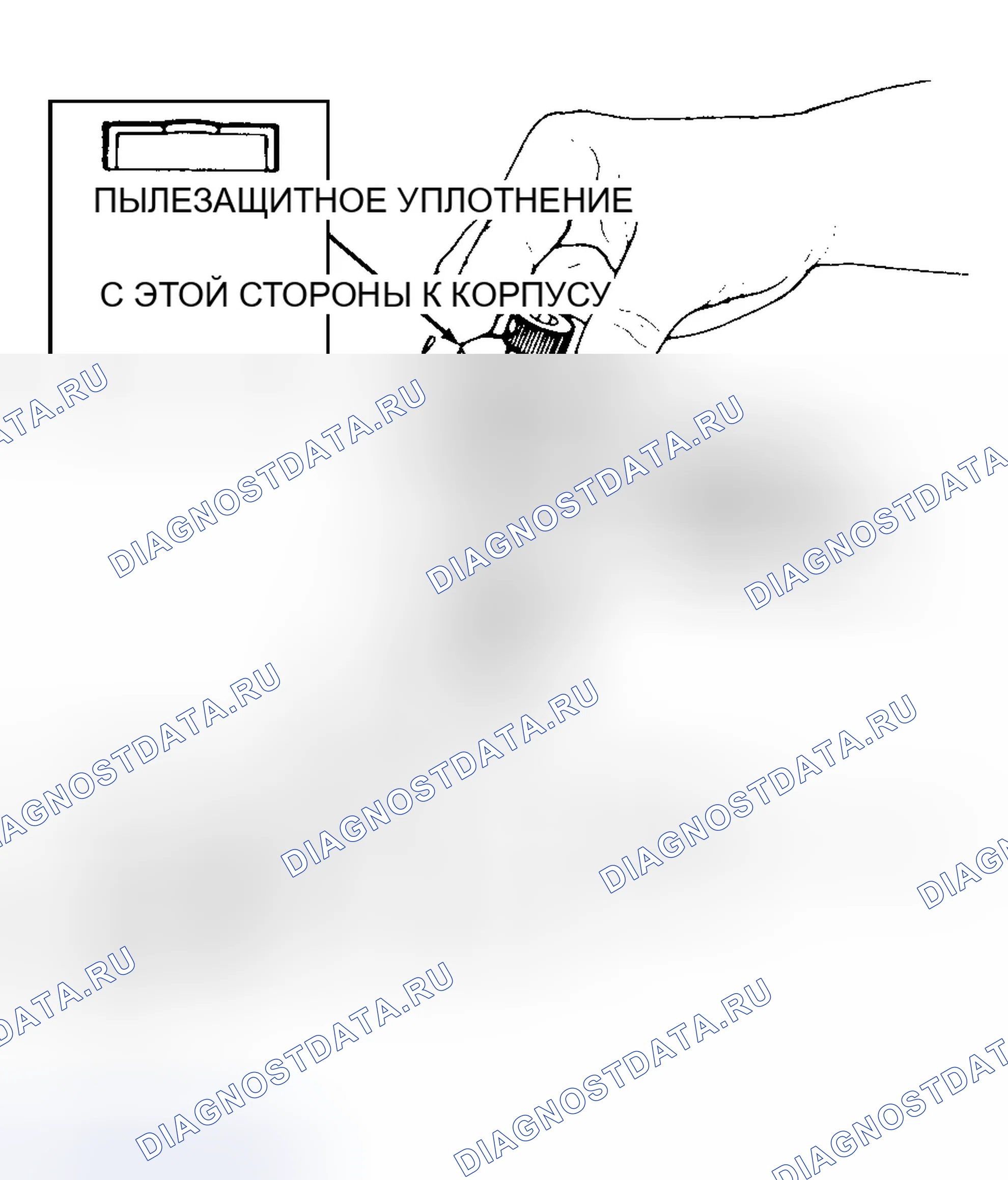 Рис. 5. Ford Contour I
