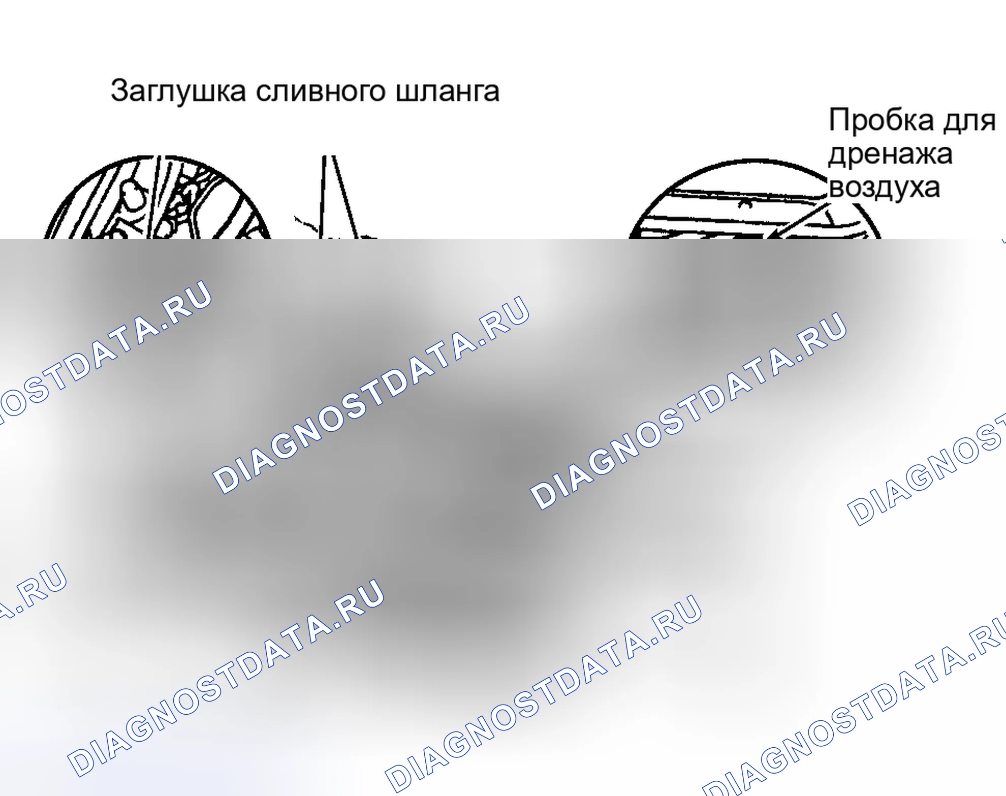 Рис. 1: MR2. Toyota 4Runner III